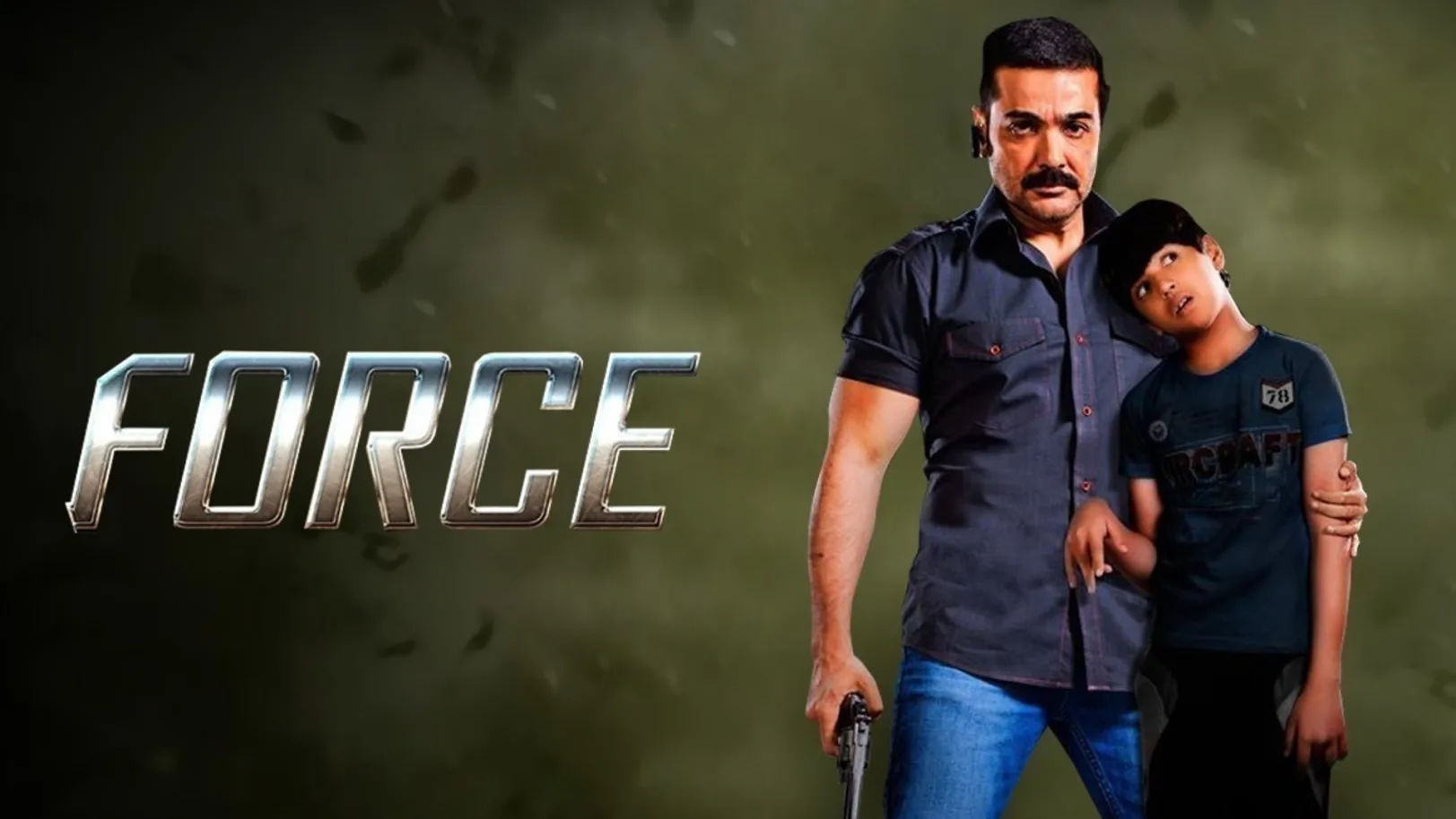 Force Movie