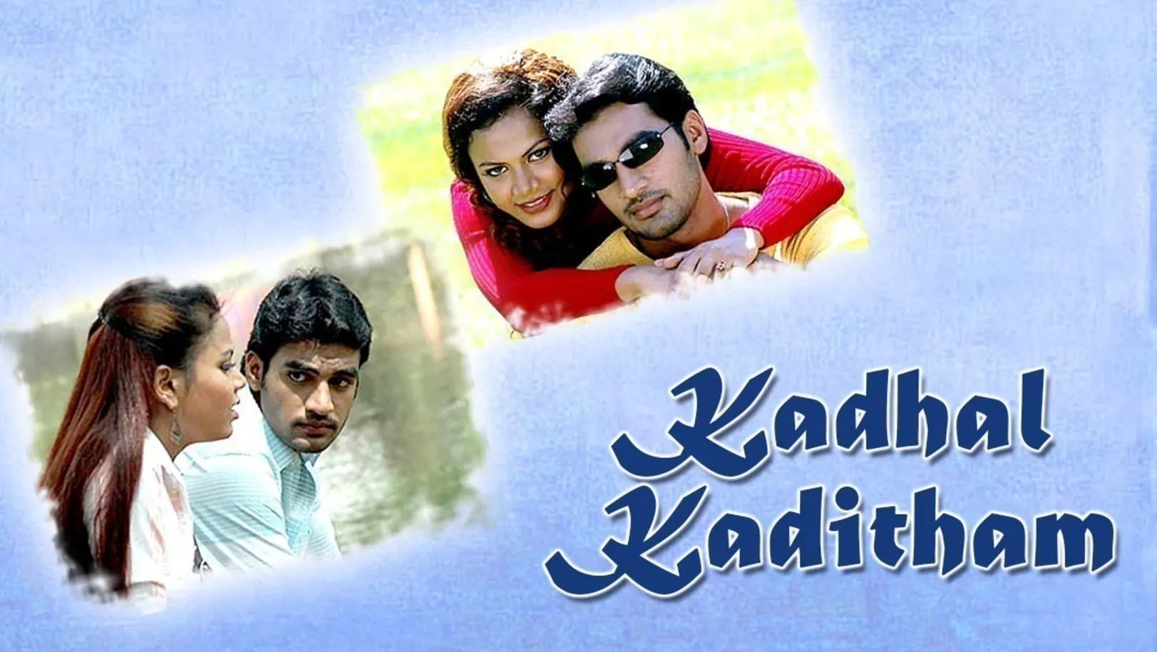 Kadhal Kaditham Movie