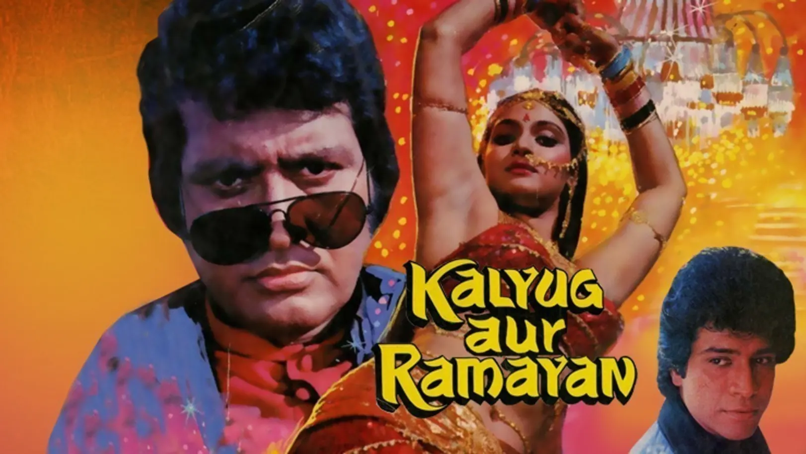 Kalyug aur Ramayan Movie
