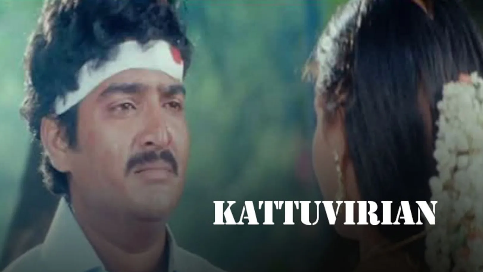 Kattuviriyan Movie
