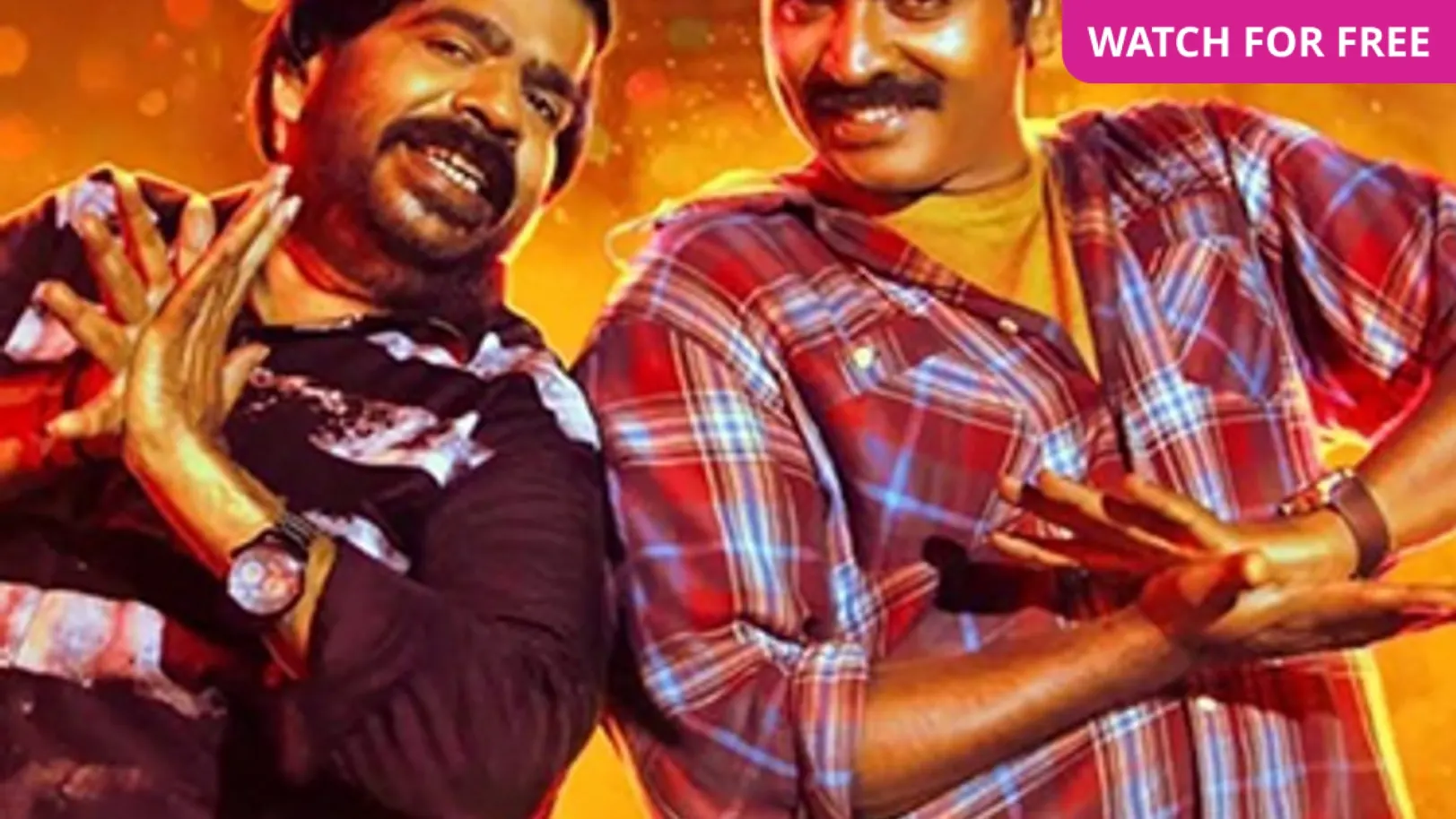 Kavan Movie