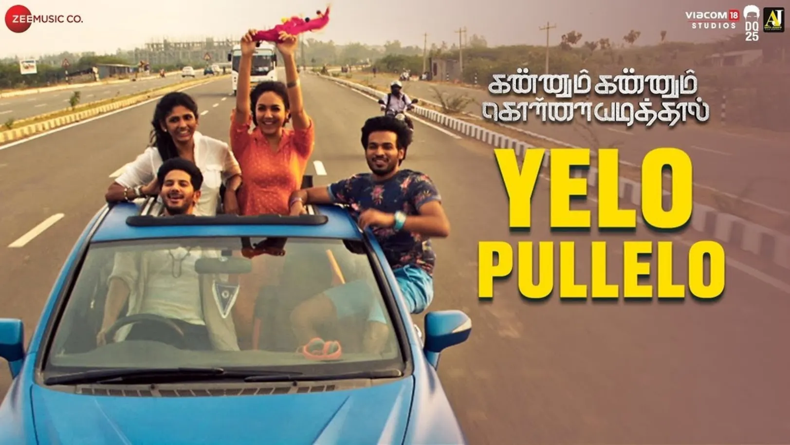 Yelo Pullelo - Kannum Kannum Kollaiyadithaal | Anirudh Ravichander | Dulquer Salmaan | Ritu Varma | Rakshan | Niranjani Ahathain 