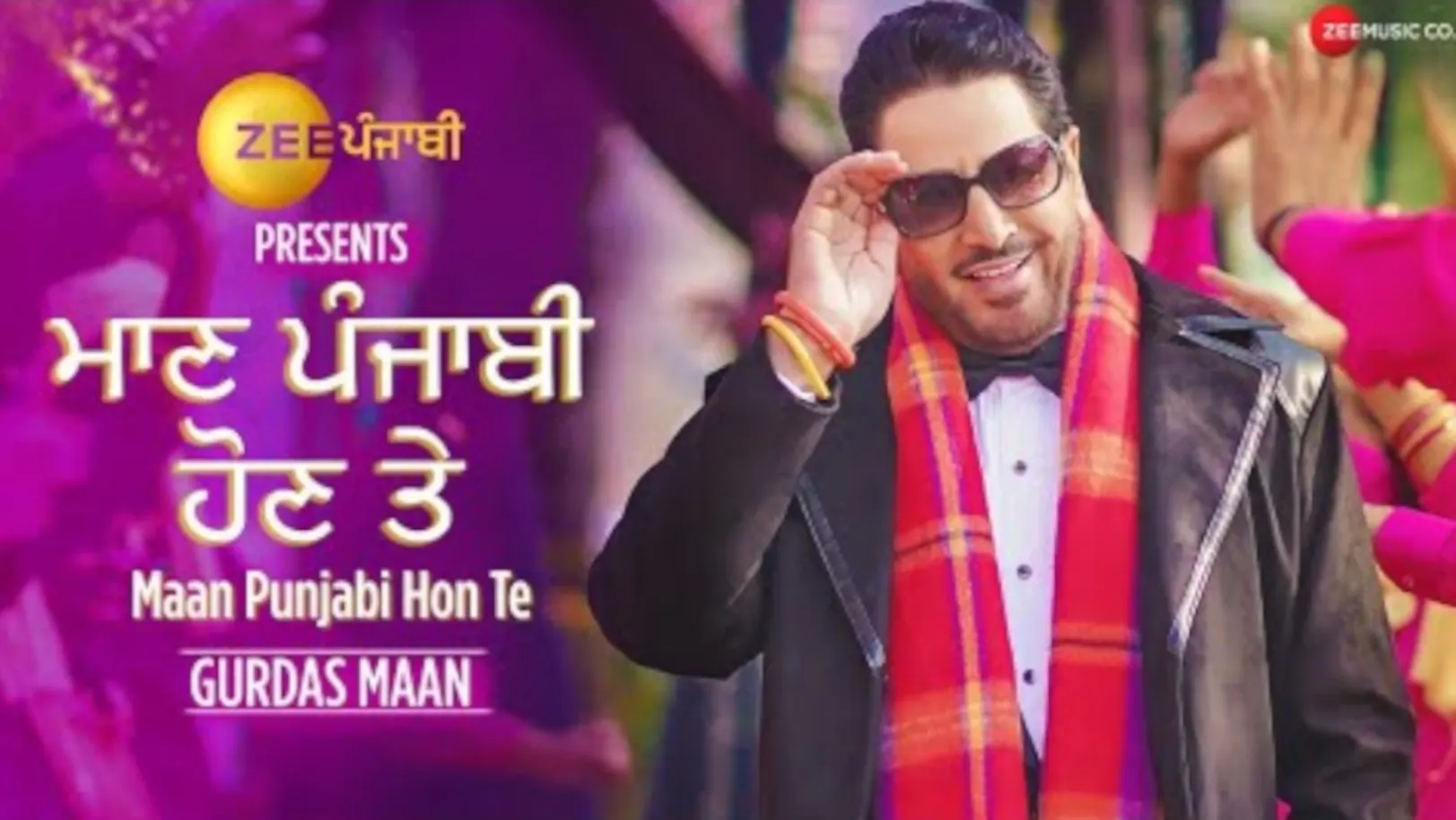 Maan Punjabi Hon Te | Gurdas Maan | Zee Punjabi presents 