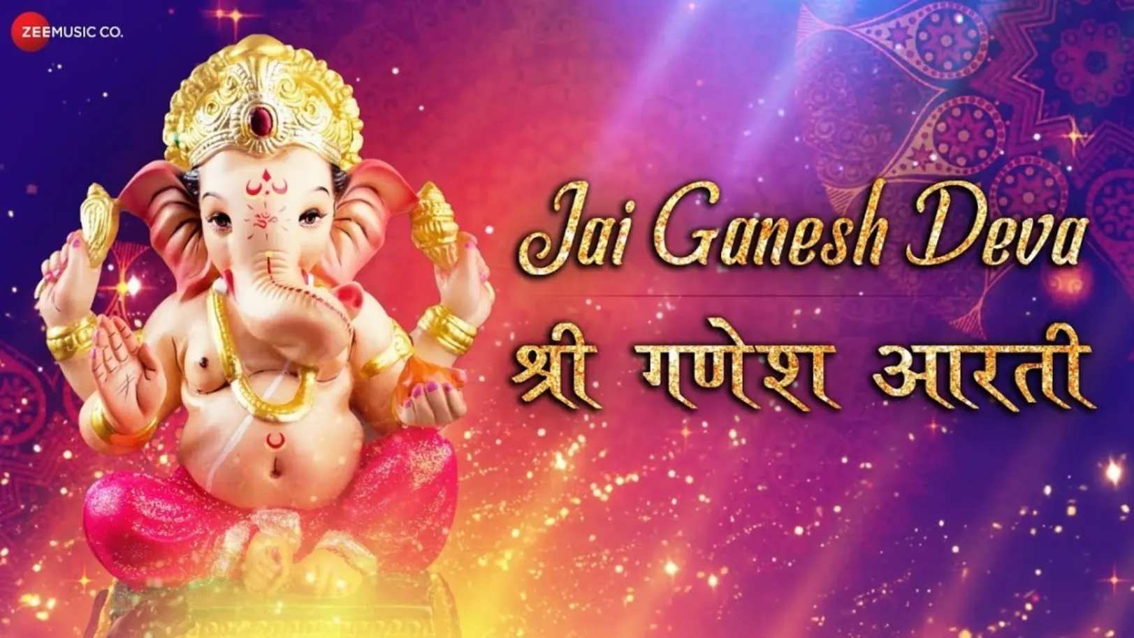 Jai Ganesh Deva - Zee Music Devotional | Arpita Chakraborty 