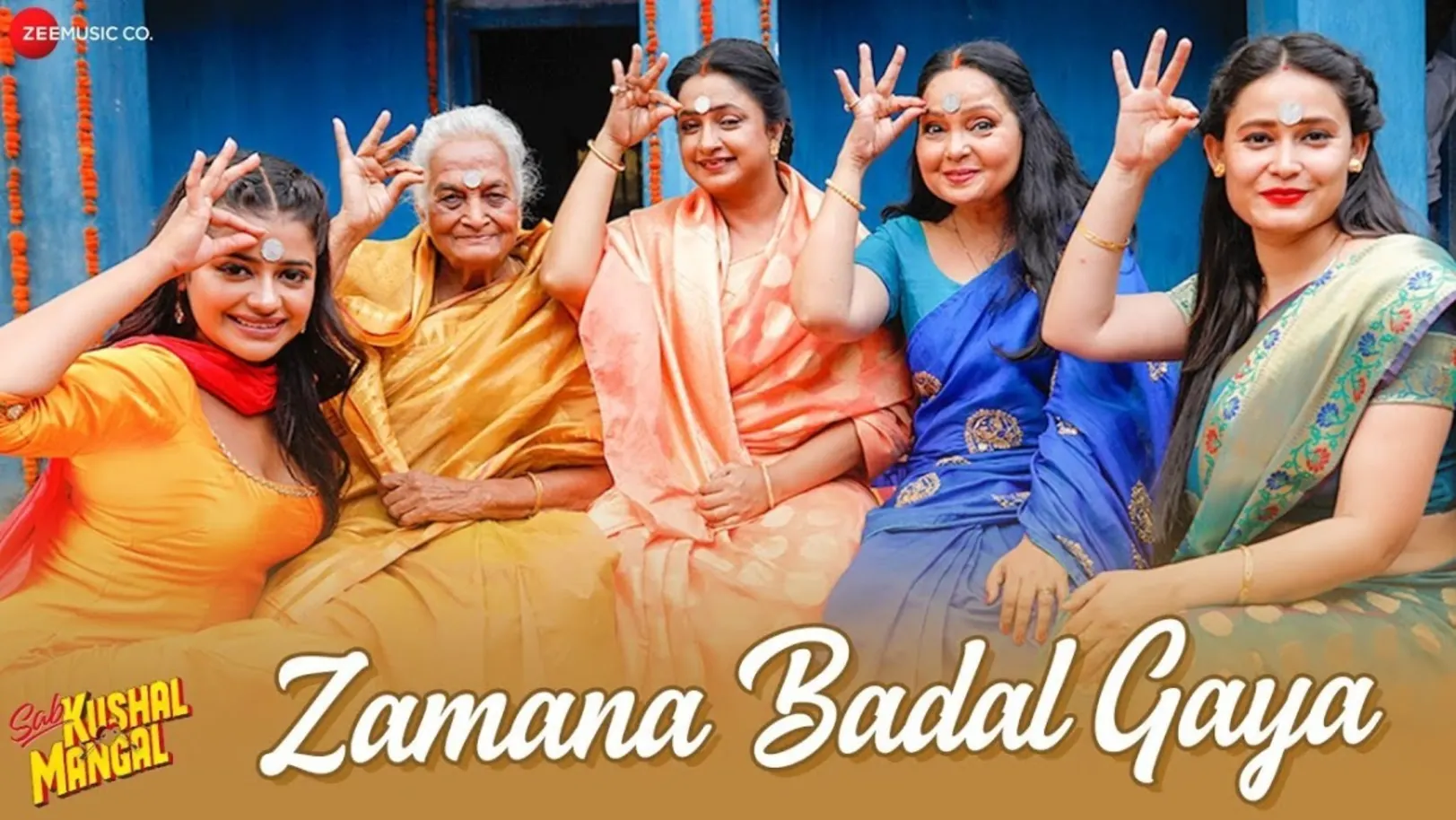Zamana Badal Gaya - Sab Kushal Mangal | Riva Kishan | Sonu Kakkar | Vandana Saxena 