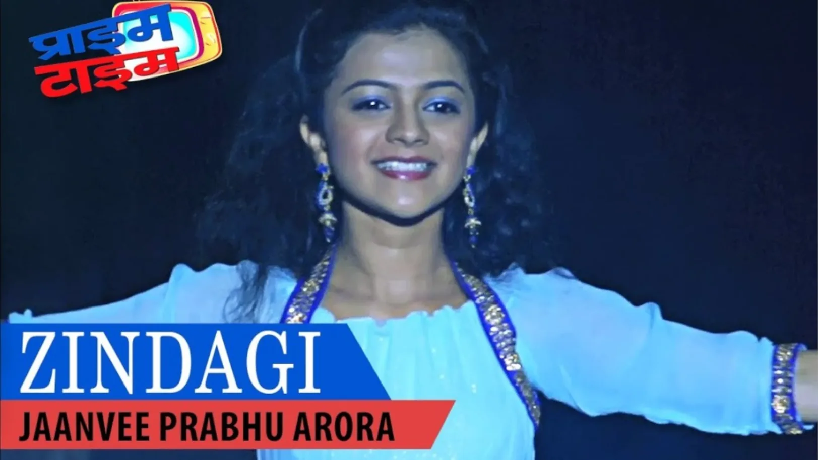 Zindagi - Prime Time | Krutika Deo 