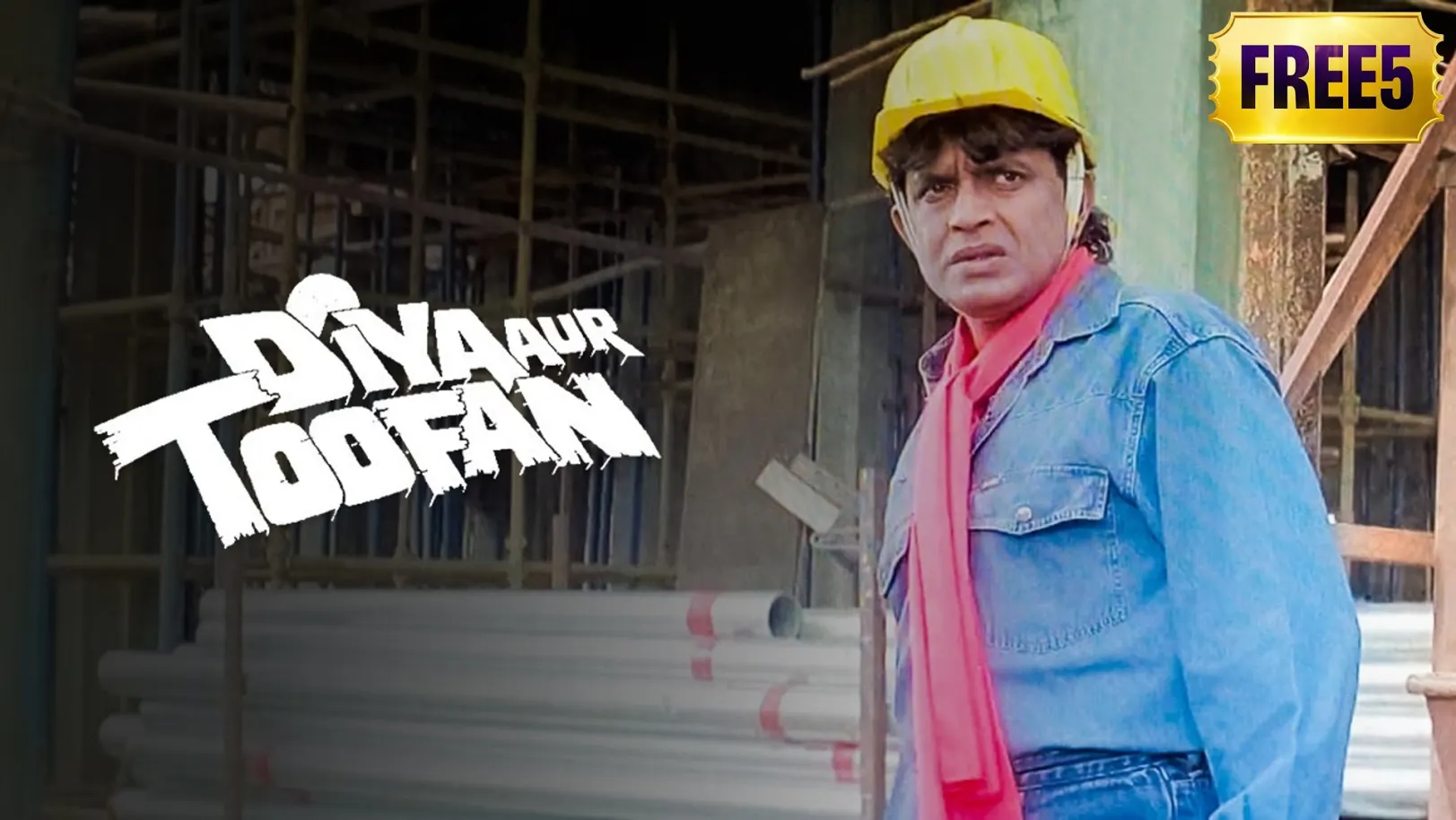 Diya Aur Toofan Movie