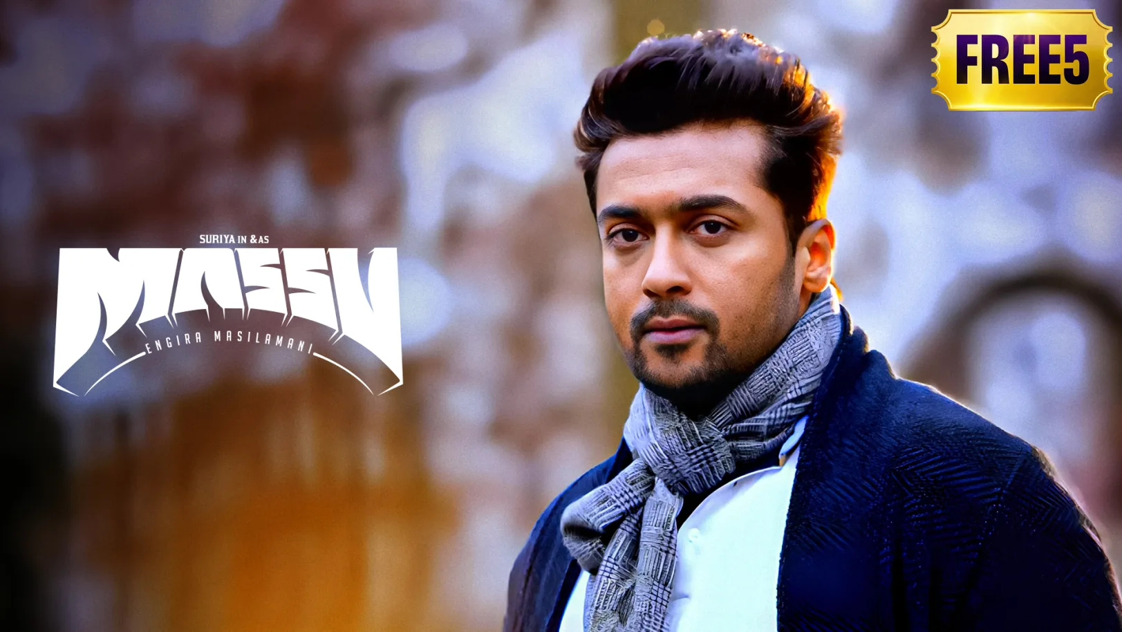Masss Movie