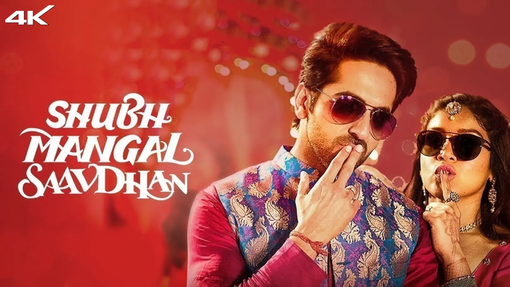 Shubh Mangal Saavdhan Movie