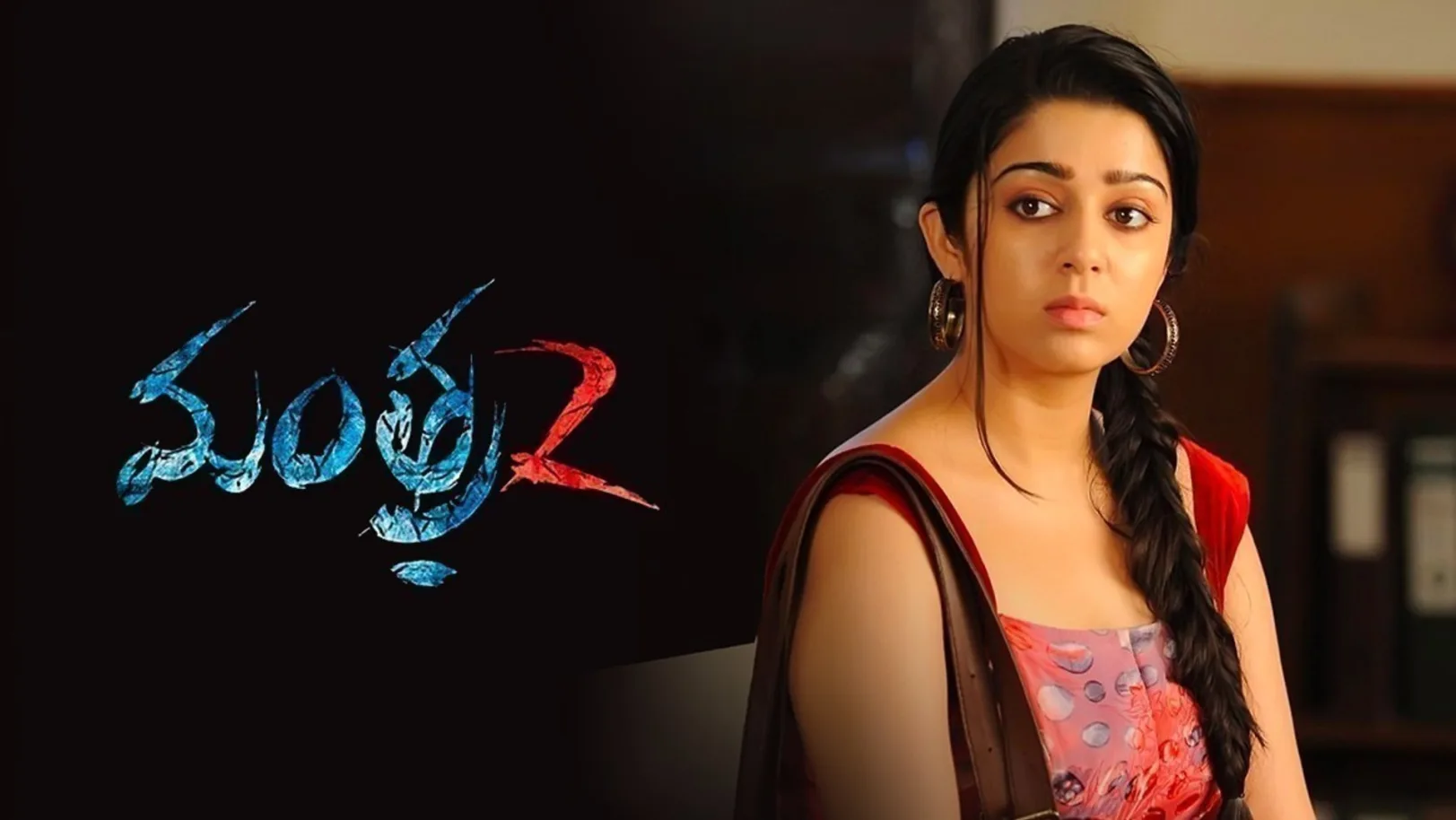 Mantra 2 Movie