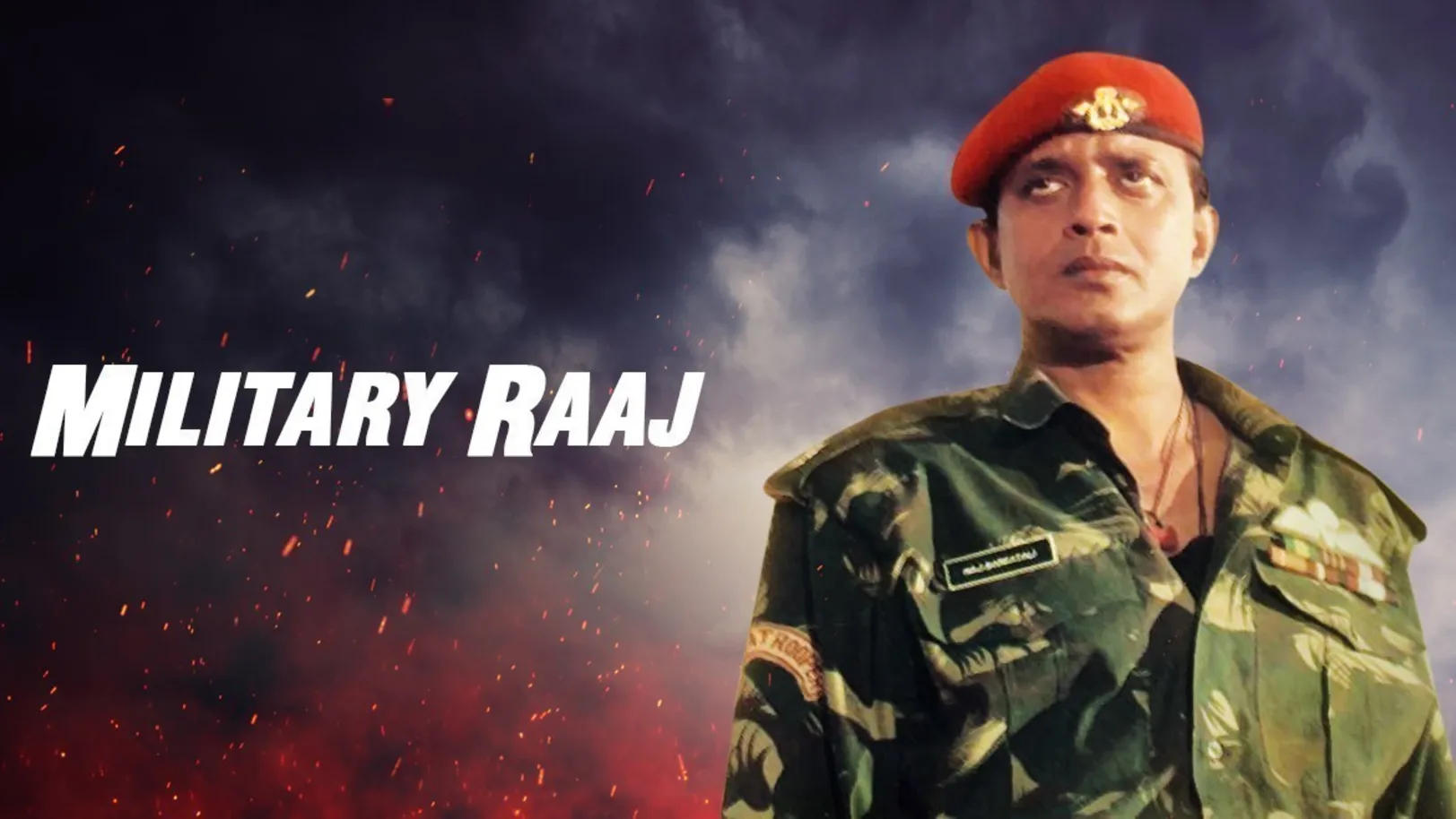 Military Raaj Movie
