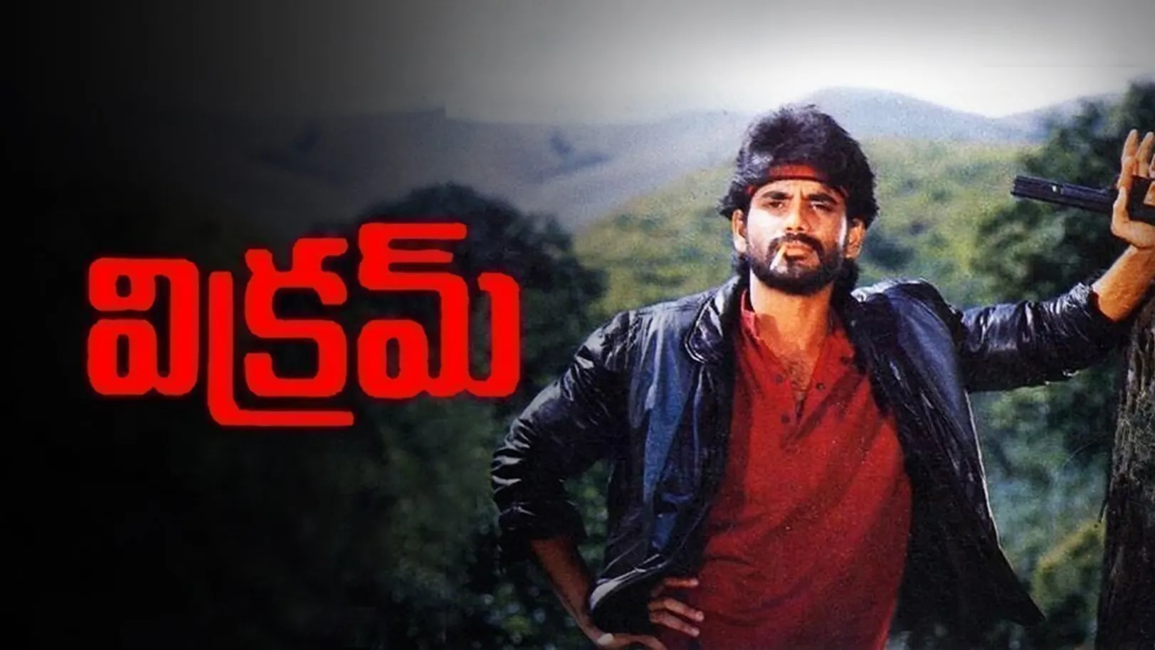 Vikram Movie