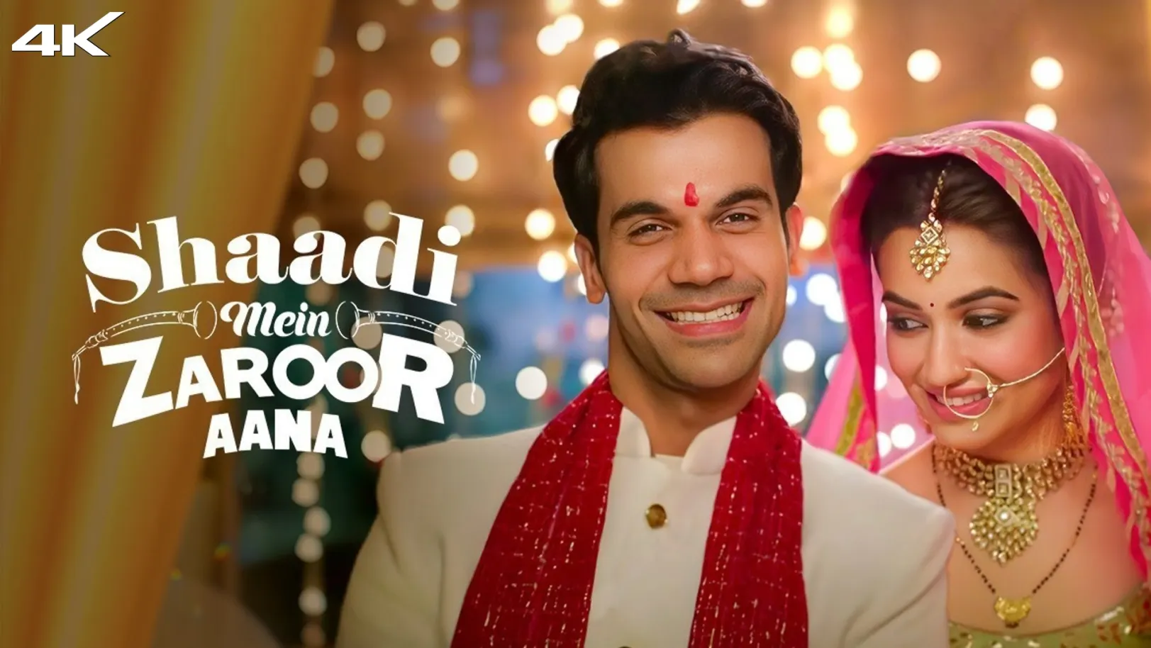 Shaadi Mein Zaroor Aana Movie