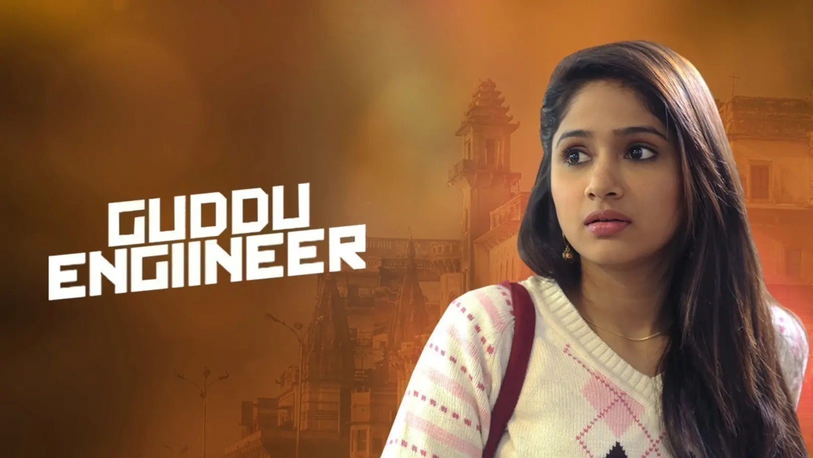 Guddu Engineer Movie