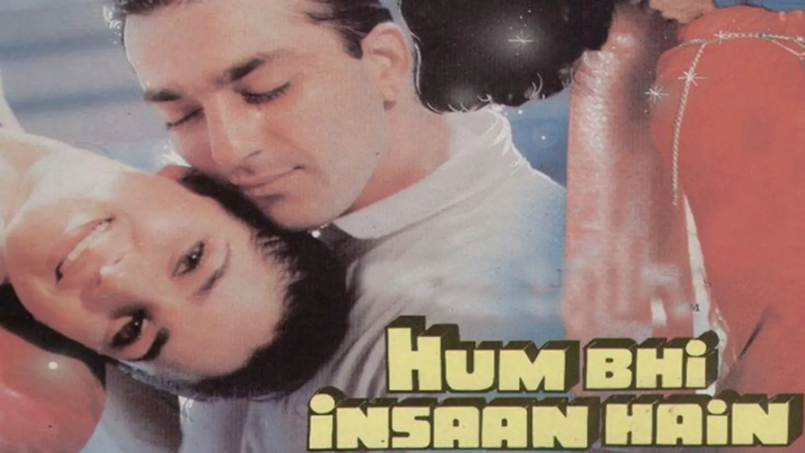 Hum Bhi Insaan Hai Movie