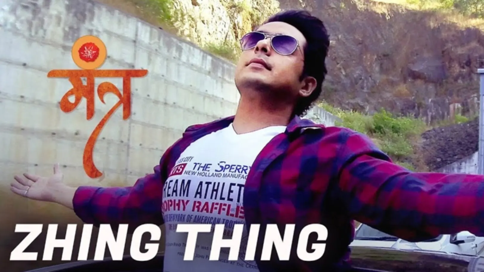 Zhing Thing - Mantr 