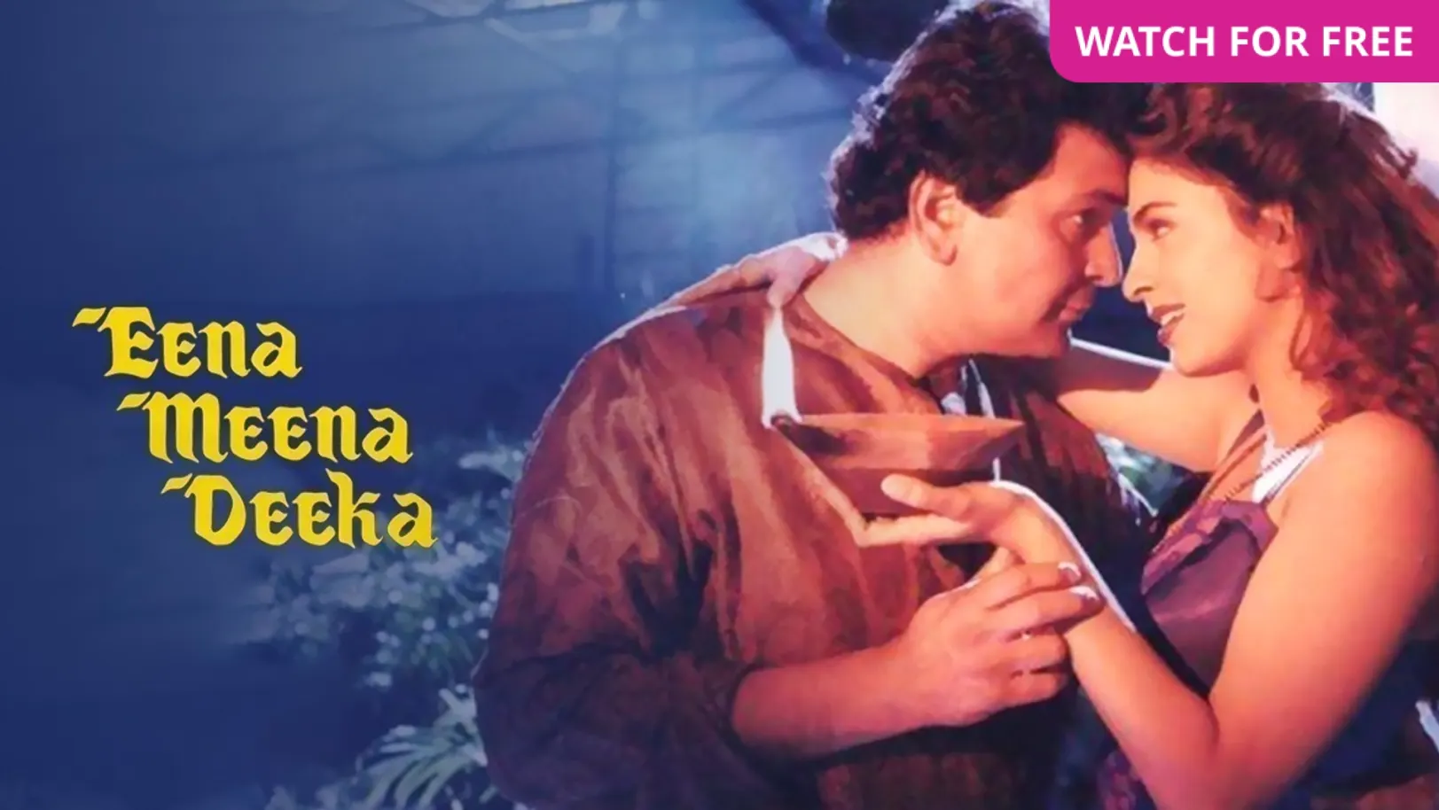 Eena Meena Deeka Movie Eena Meena Deeka Movie