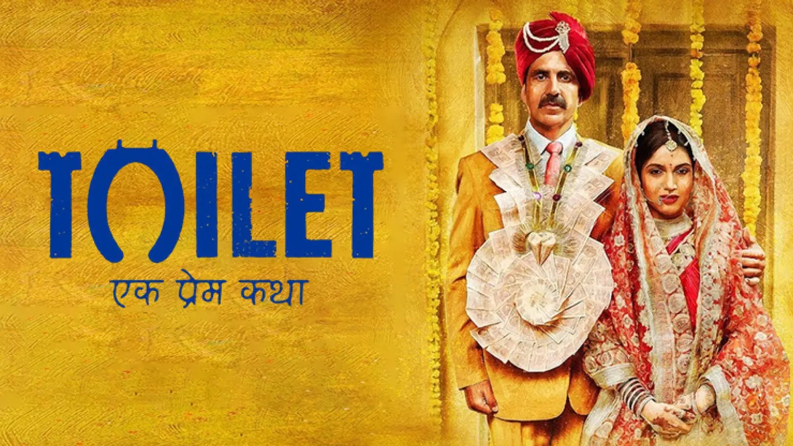 Trailer Toilet: Ek Prem Katha