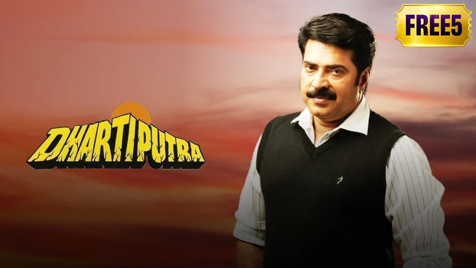 Dharti Putra Movie