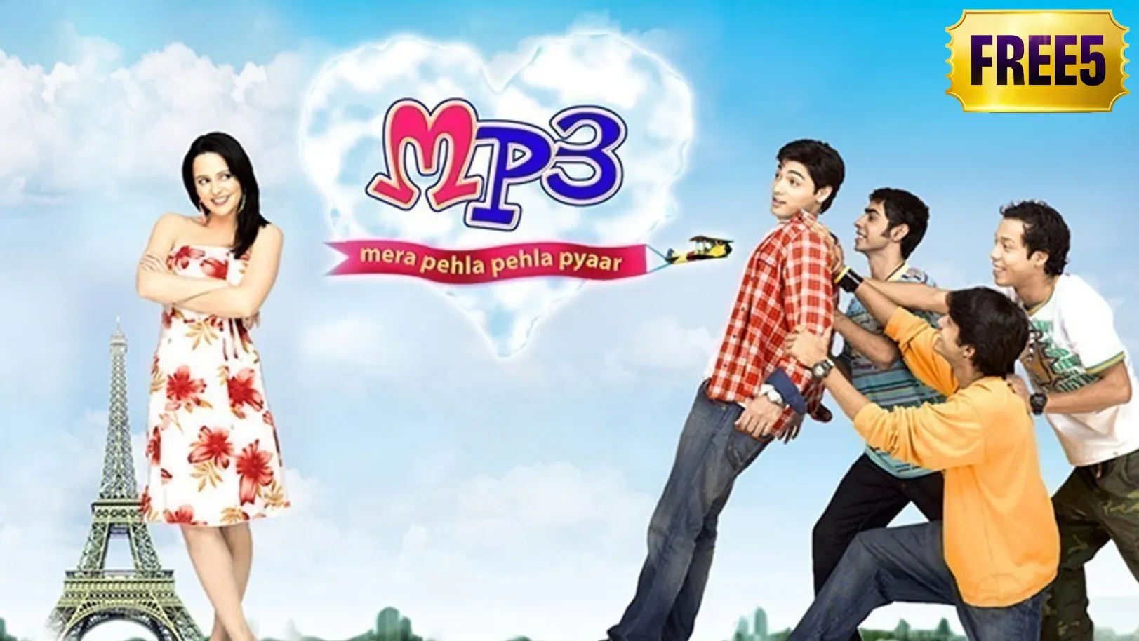 MP3: Mera Pehla Pehla Pyaar Movie