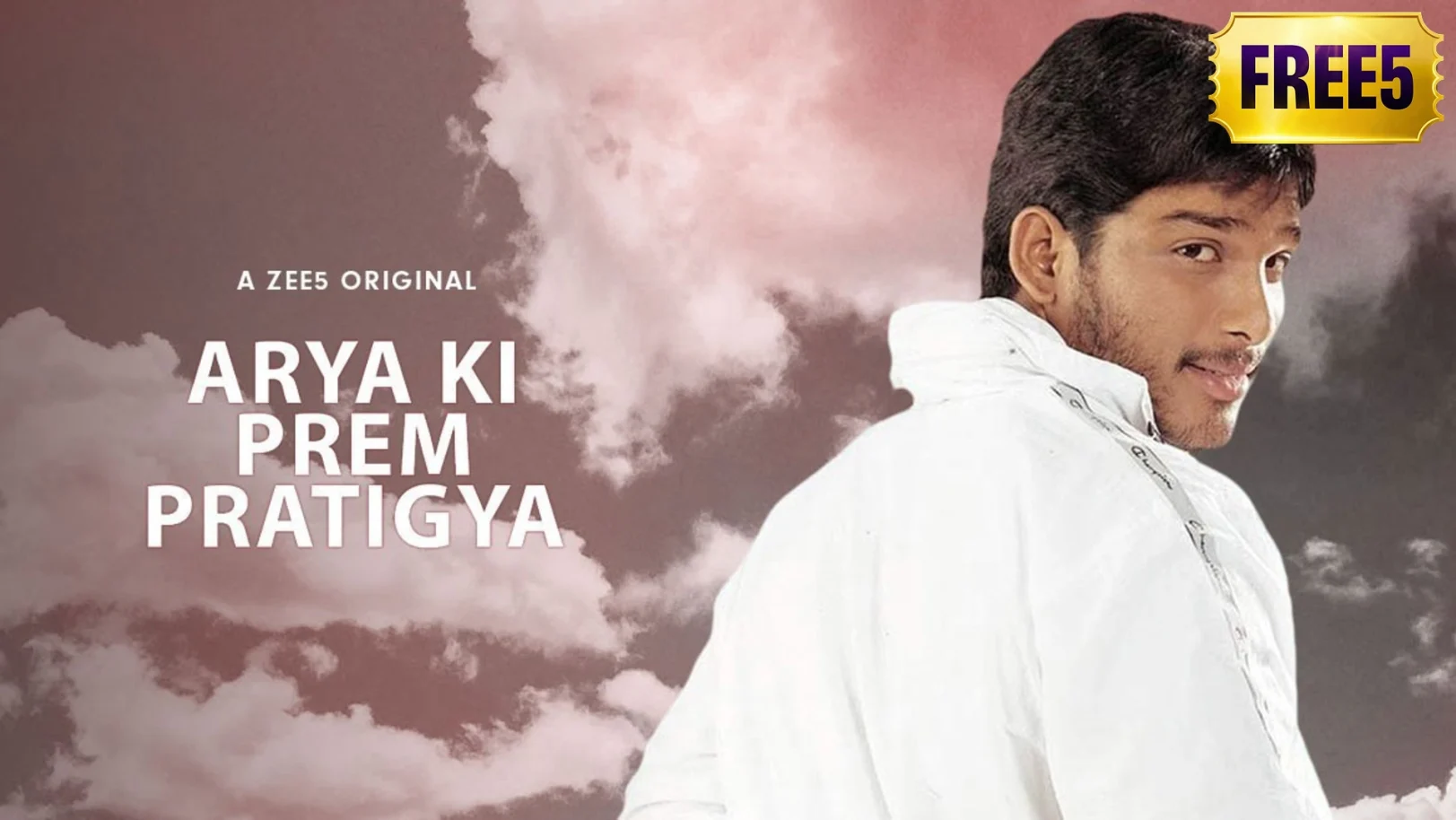 Arya Ki Prem Pratigya Movie