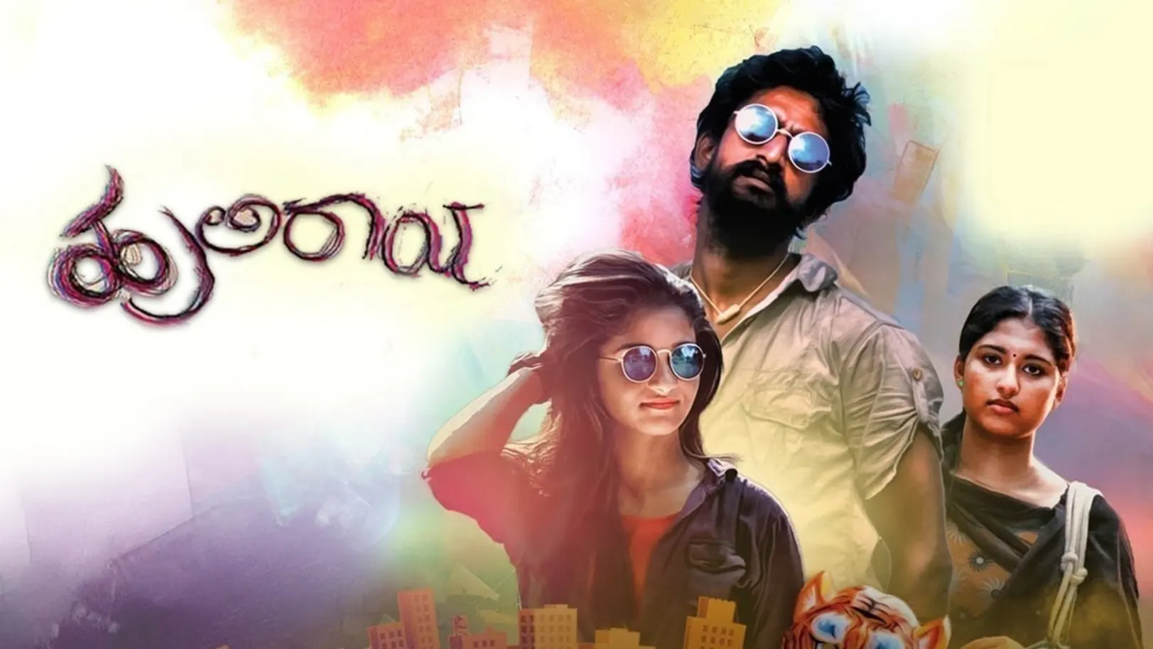 Huliraya Movie