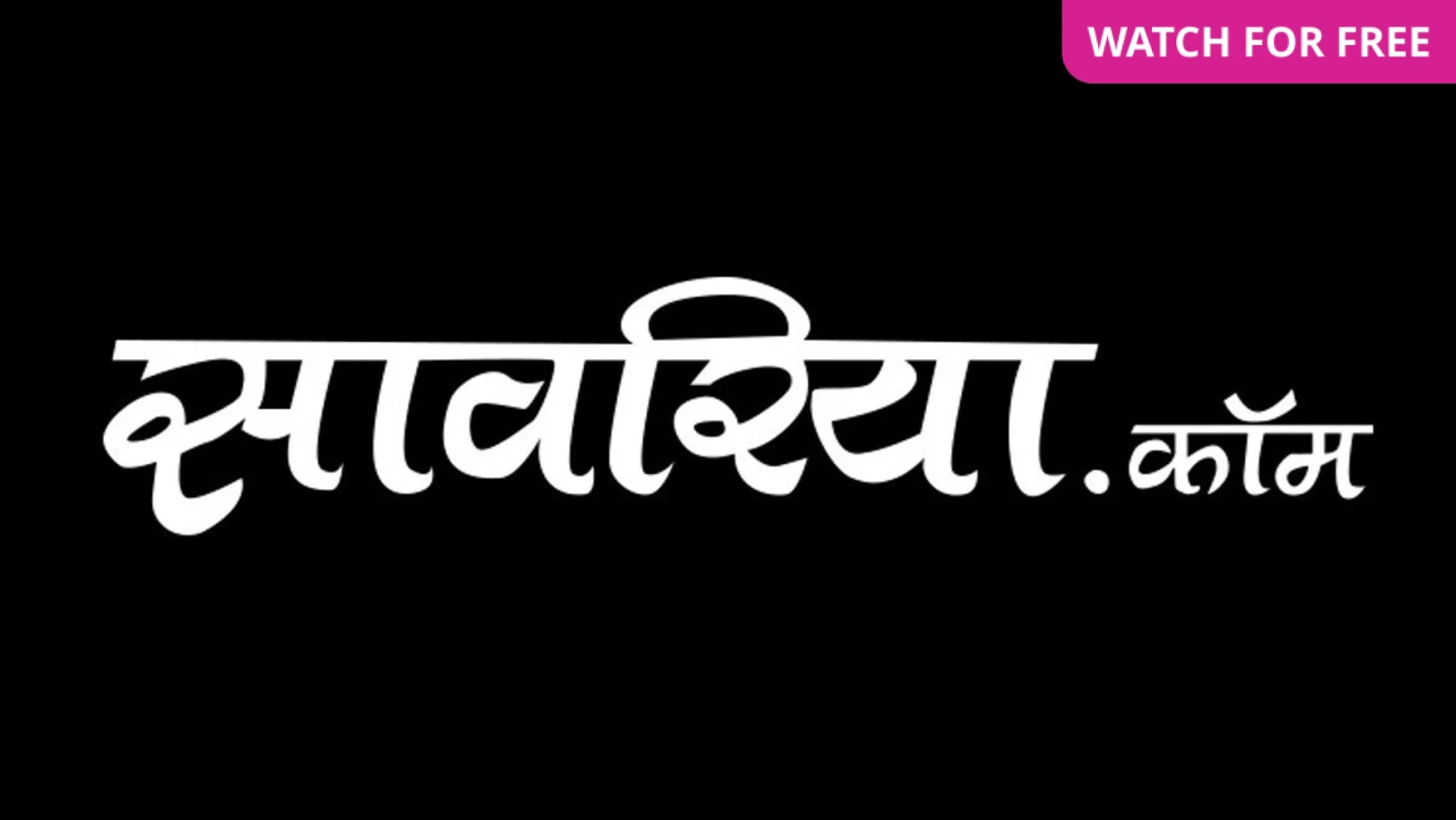 Saavariyaa.Com Movie