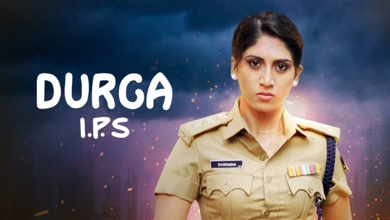 Durga IPS Movie