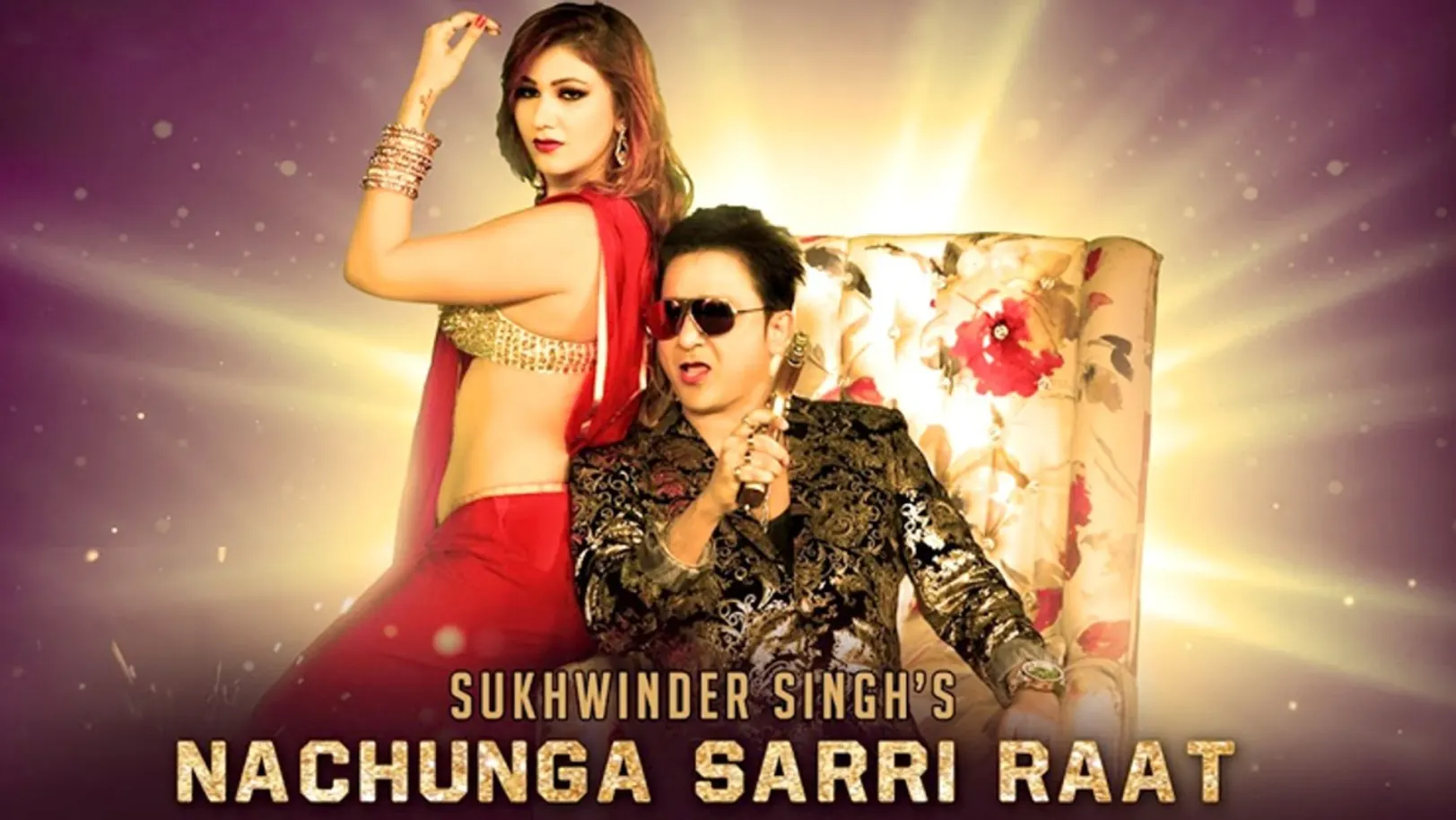 Nachunga Sarri Raat - Official Music Video 