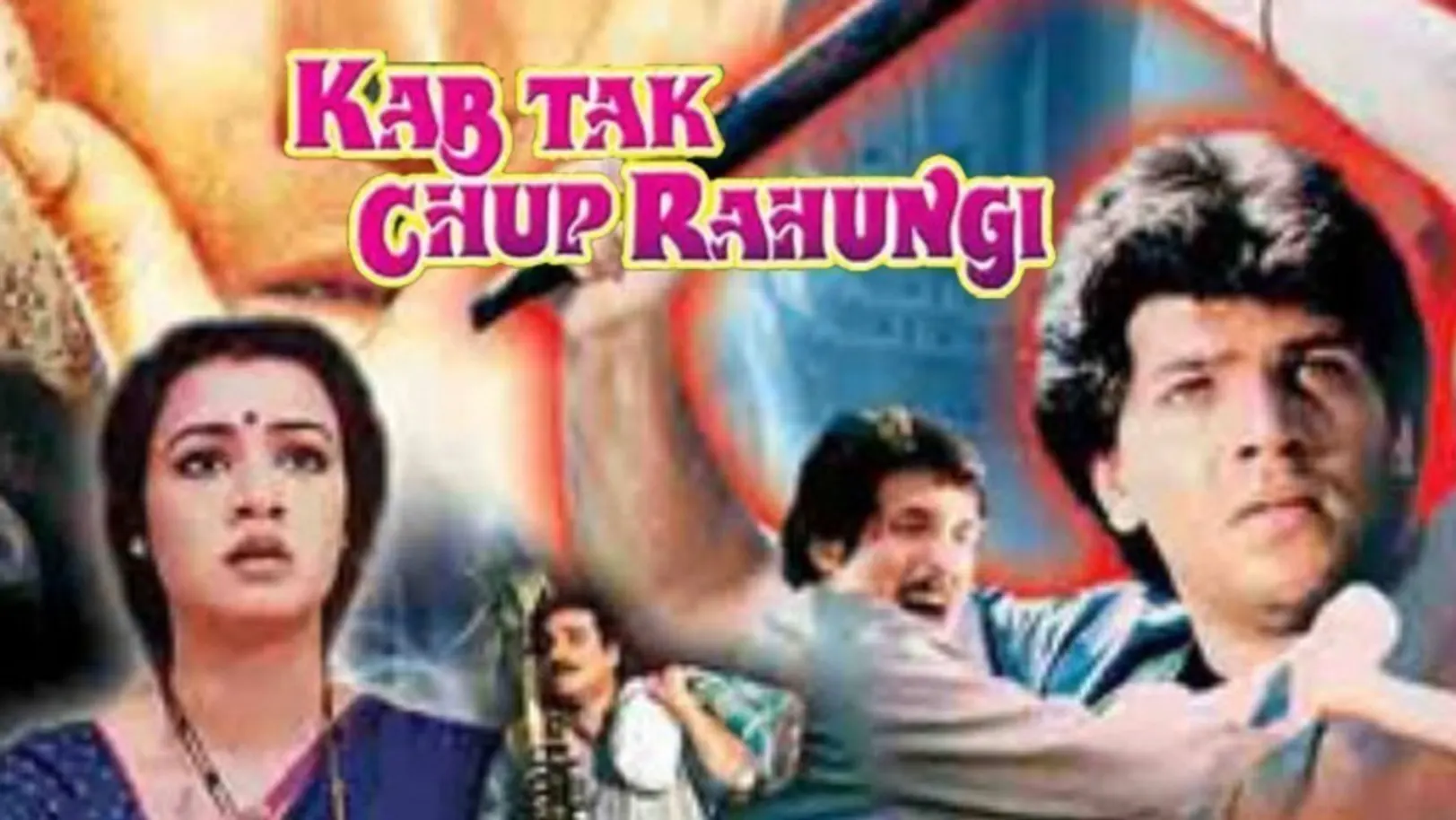 Kab Tak Chup Rahungi Movie