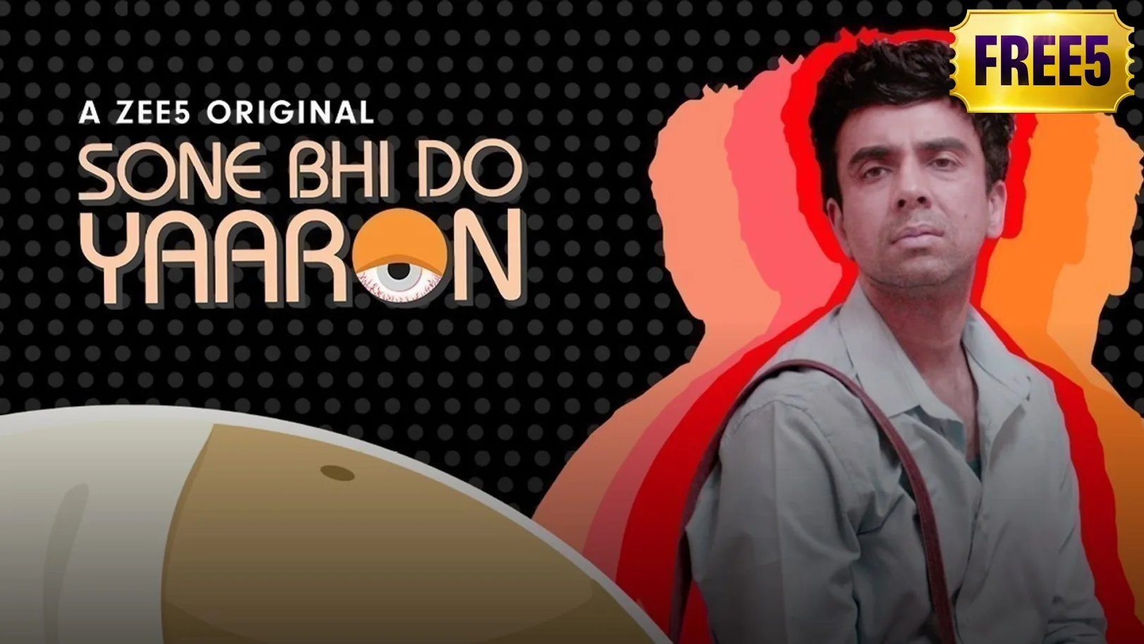 Sone Bhi Do Yaaron Movie