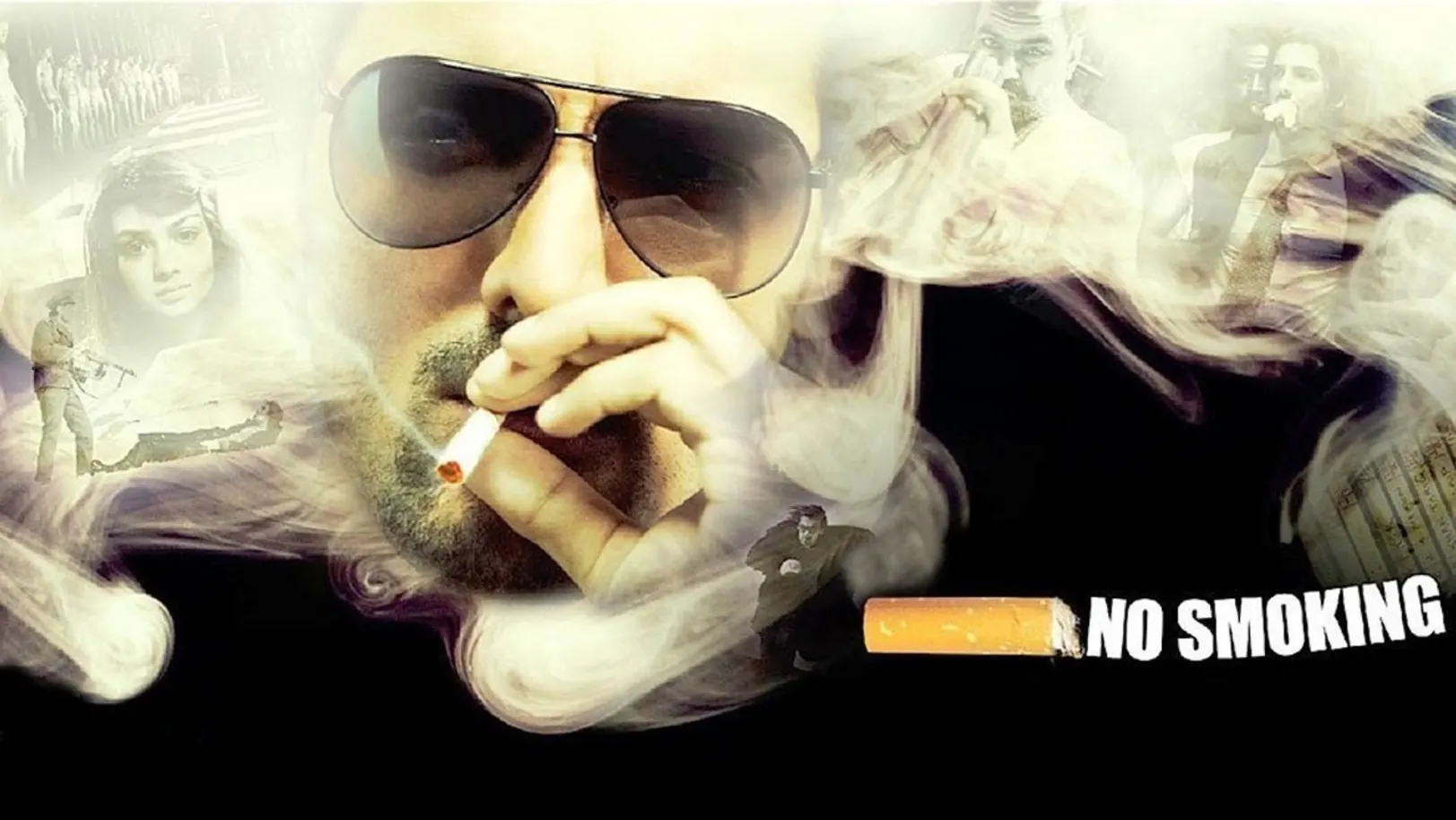 No Smoking Movie