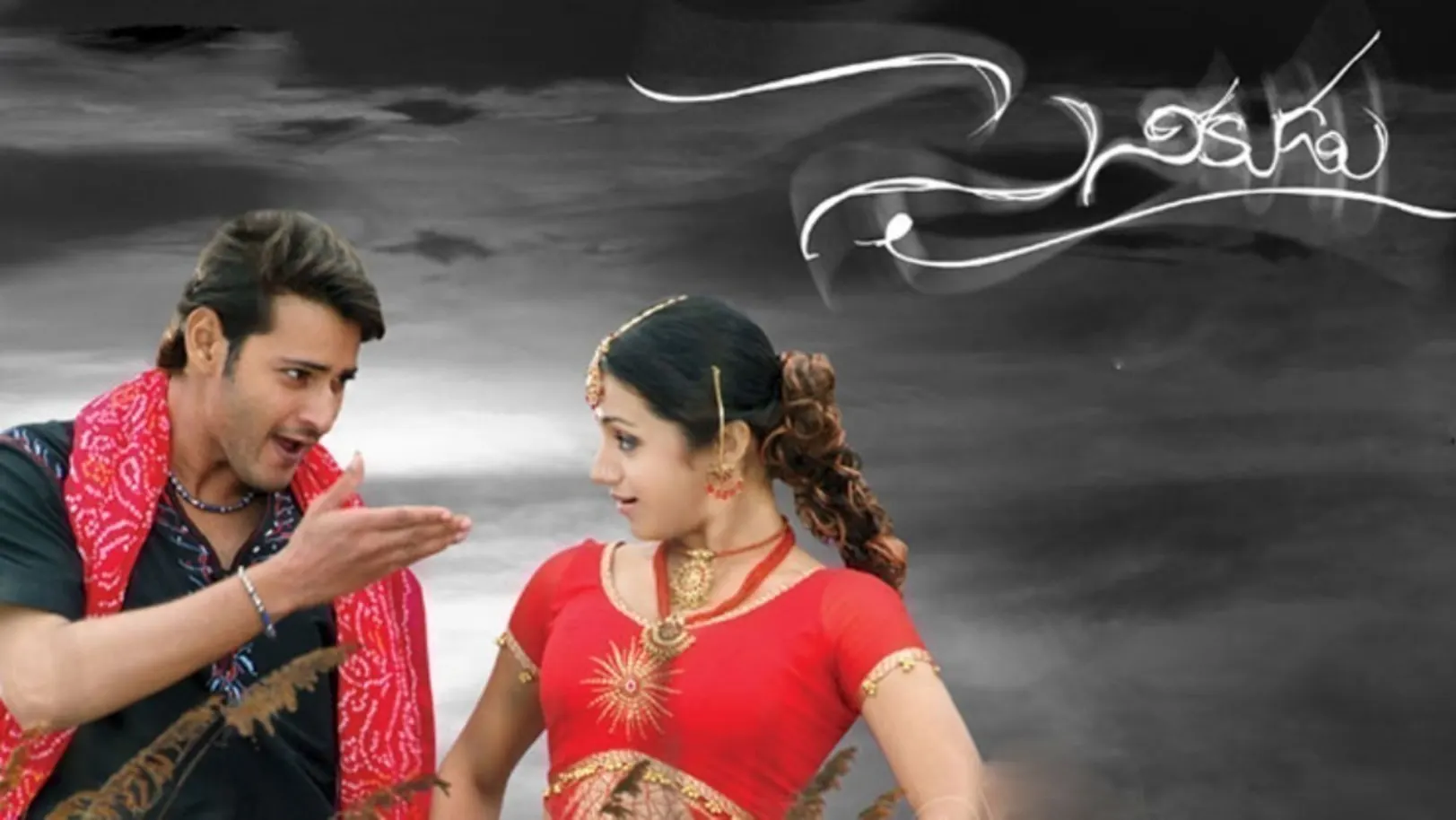 Sainikudu Movie