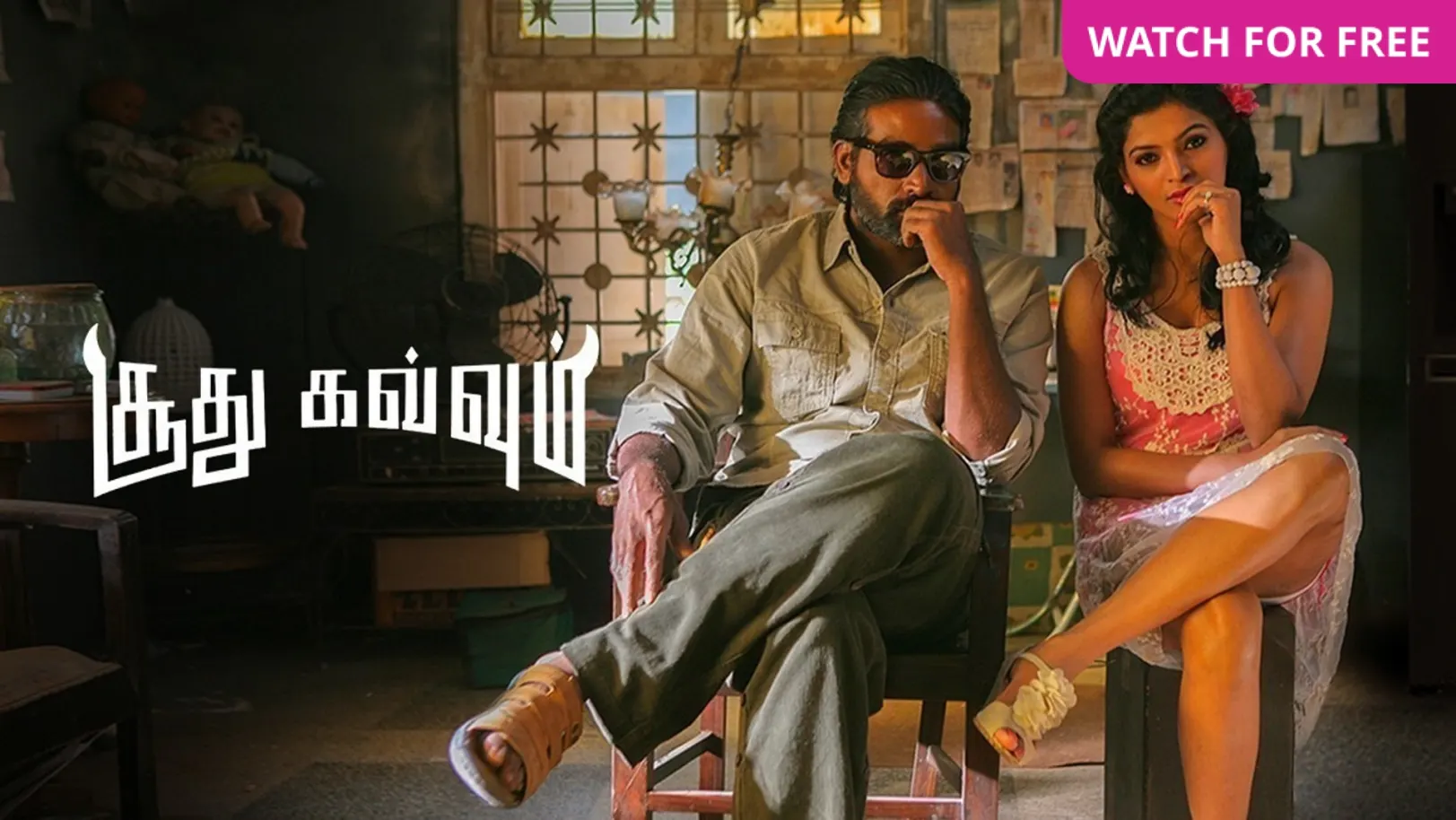 Soodhu Kavvum Movie