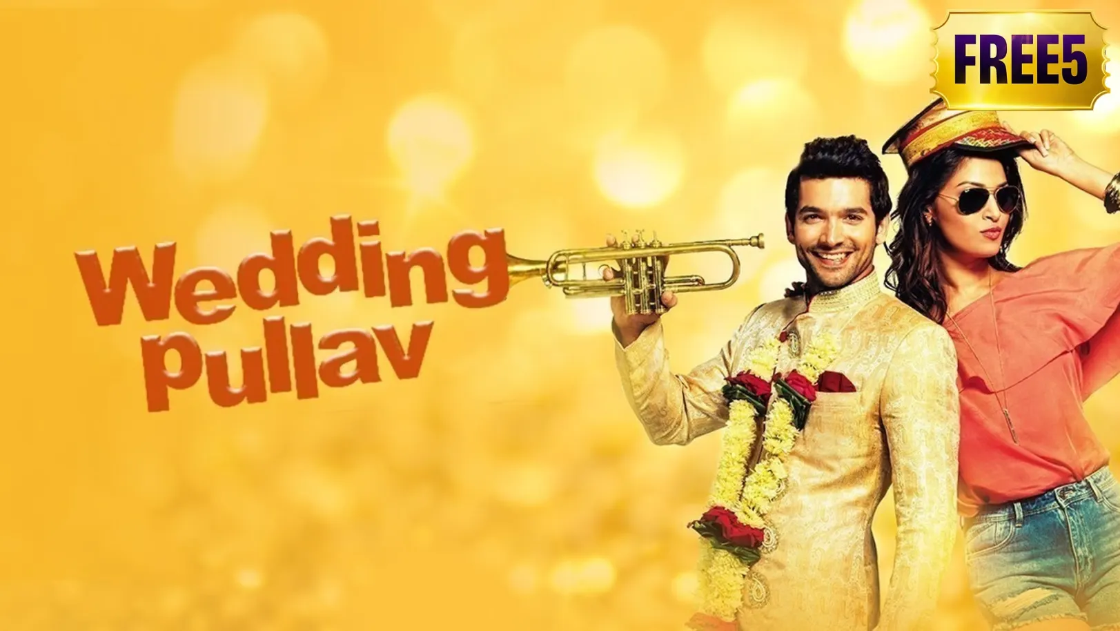 Wedding Pullav Movie