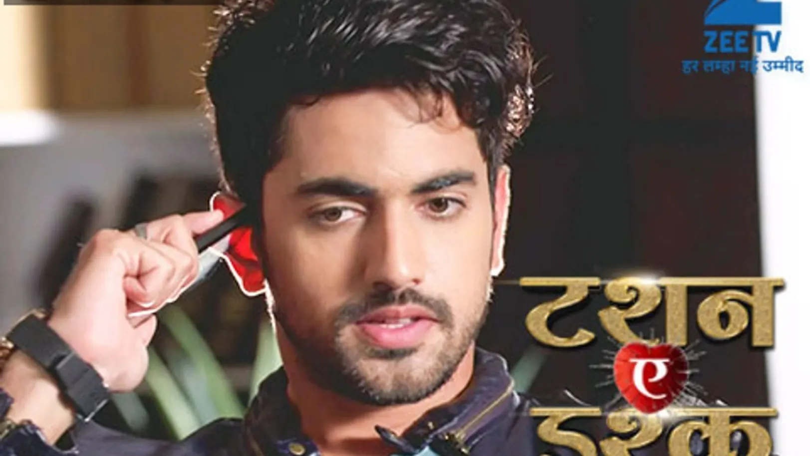 Tashan-e-Ishq - Episode 20 - September 4, 2015 - Full Episode Episode 20