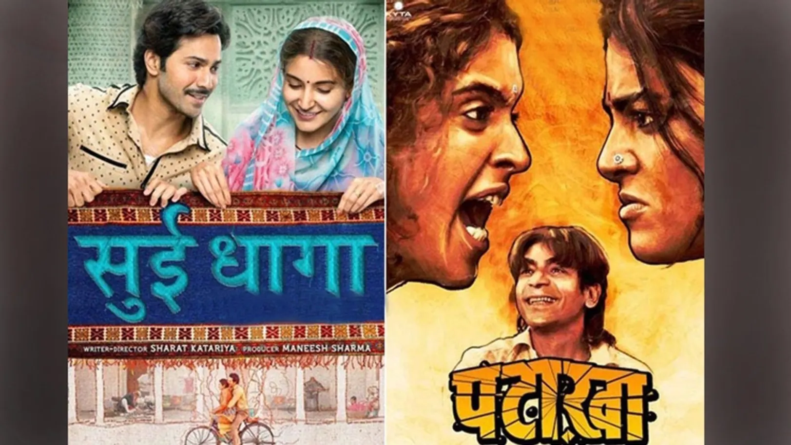 Sui Dhaga and Pataka | Weekend Collection 