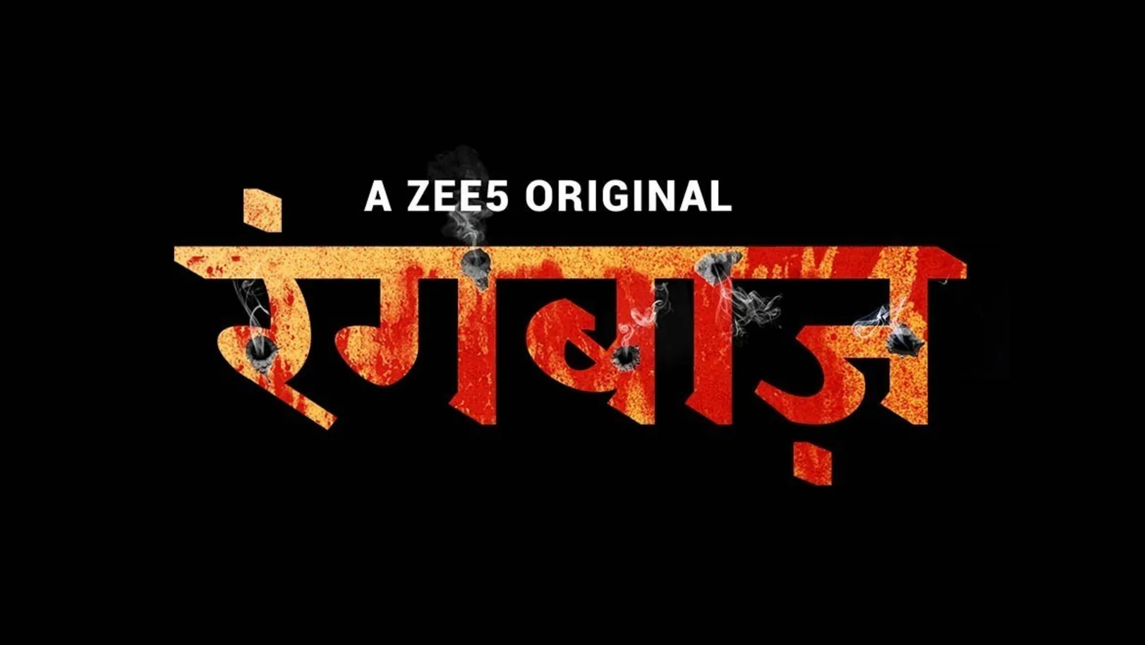 Rangbaaz Motion Poster - ZEE5 Original