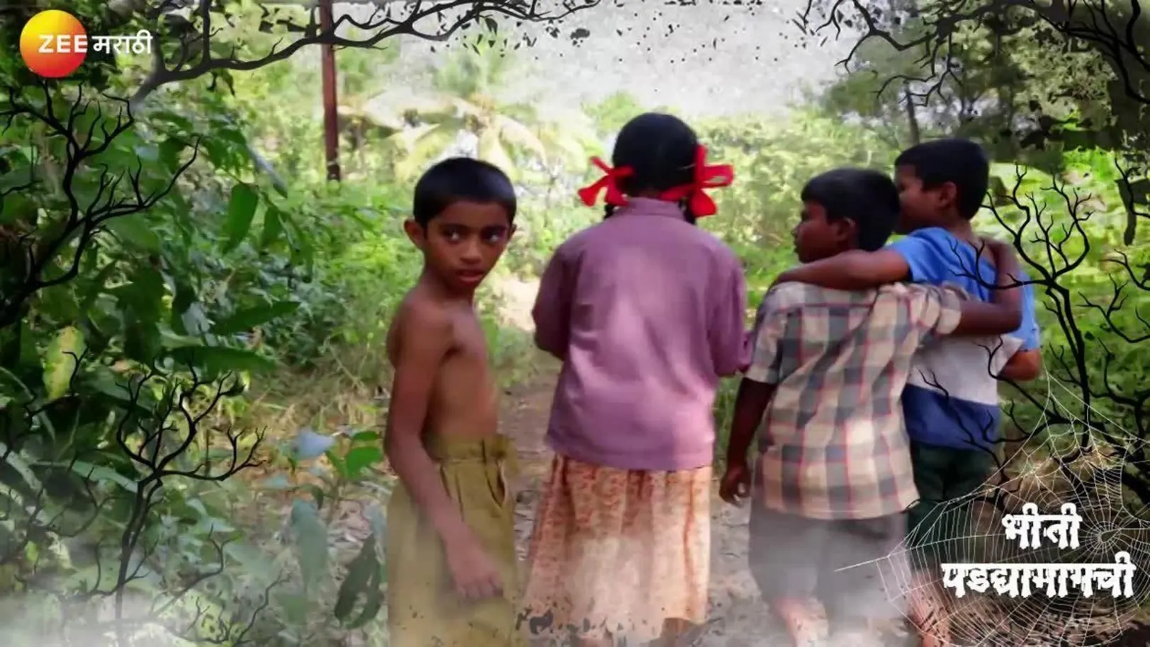 Kids play in the forest - Ratris Khel Chale 2 - Behind the Scenes 
