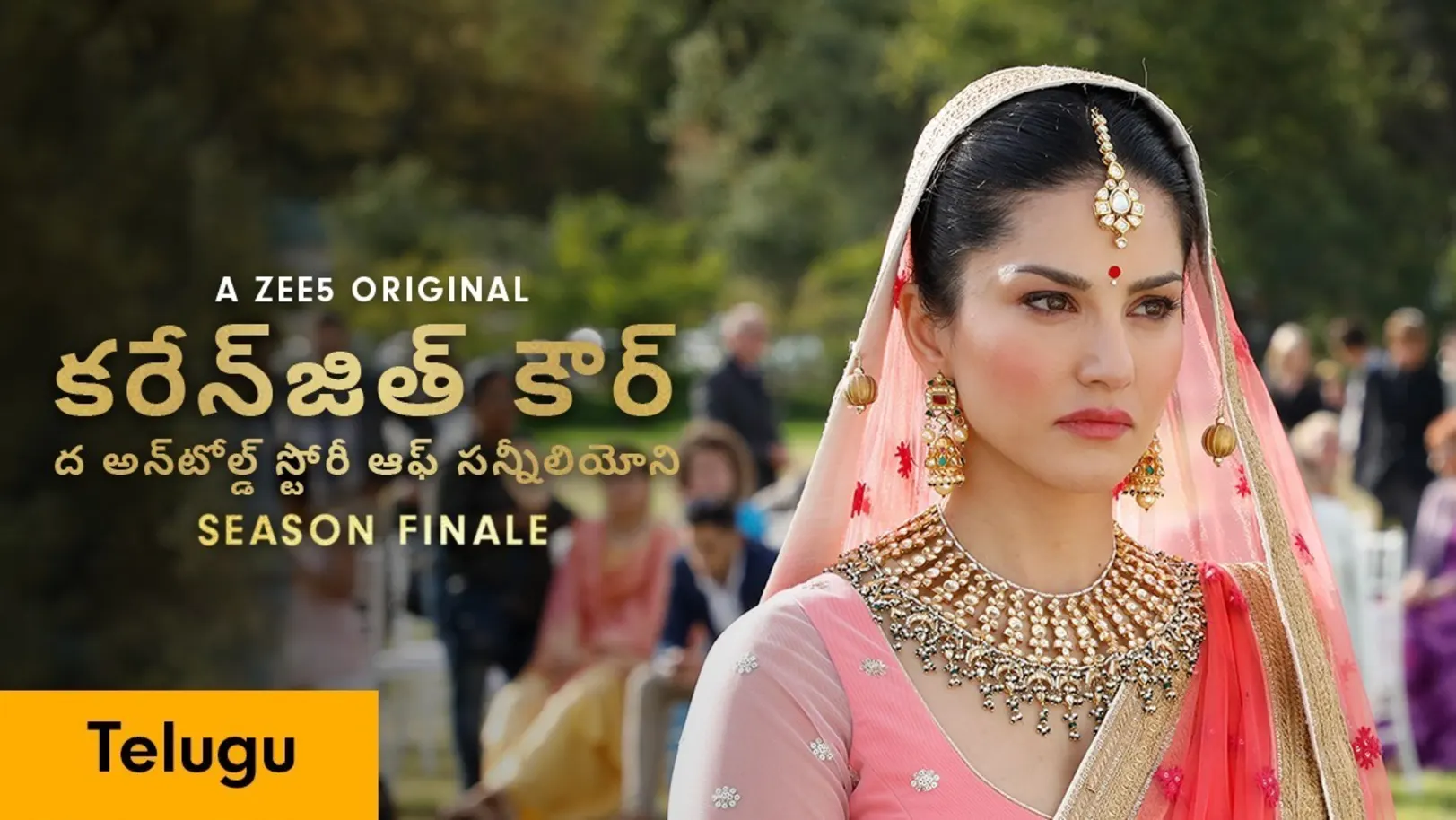 Karenjit Kaur - The Untold Story of Sunny Leone - Season Finale Trailer