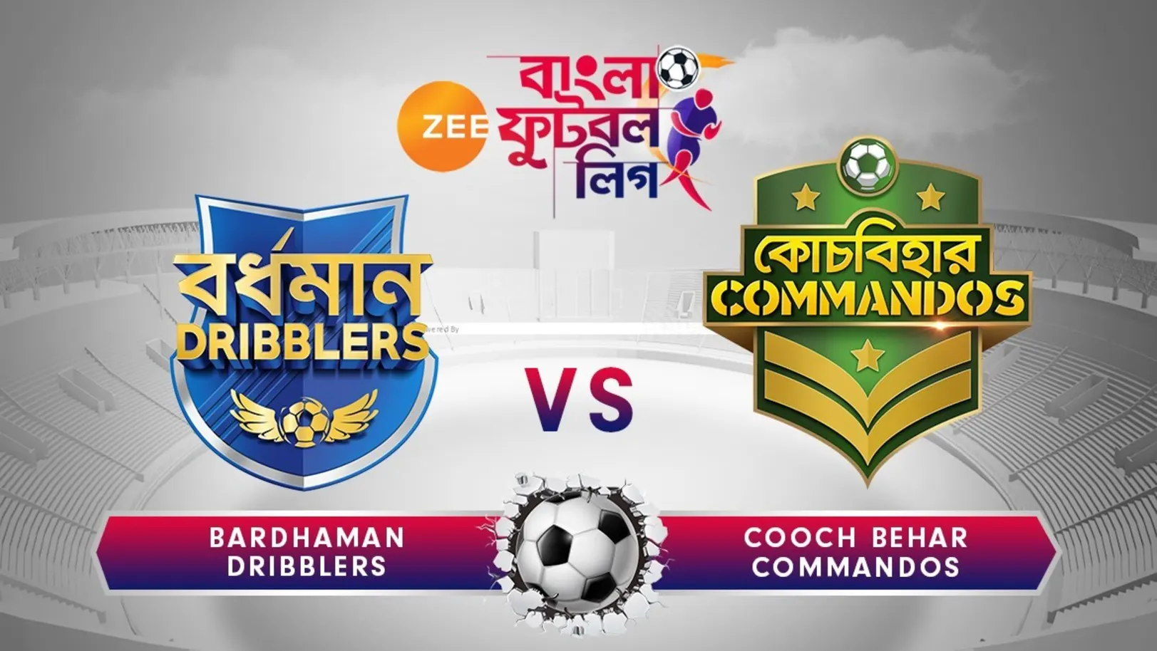 Sunrise Bardhaman Dribblers vs Cooch Behar Commandos - June 12 - ZBFL 2019 Episode 29