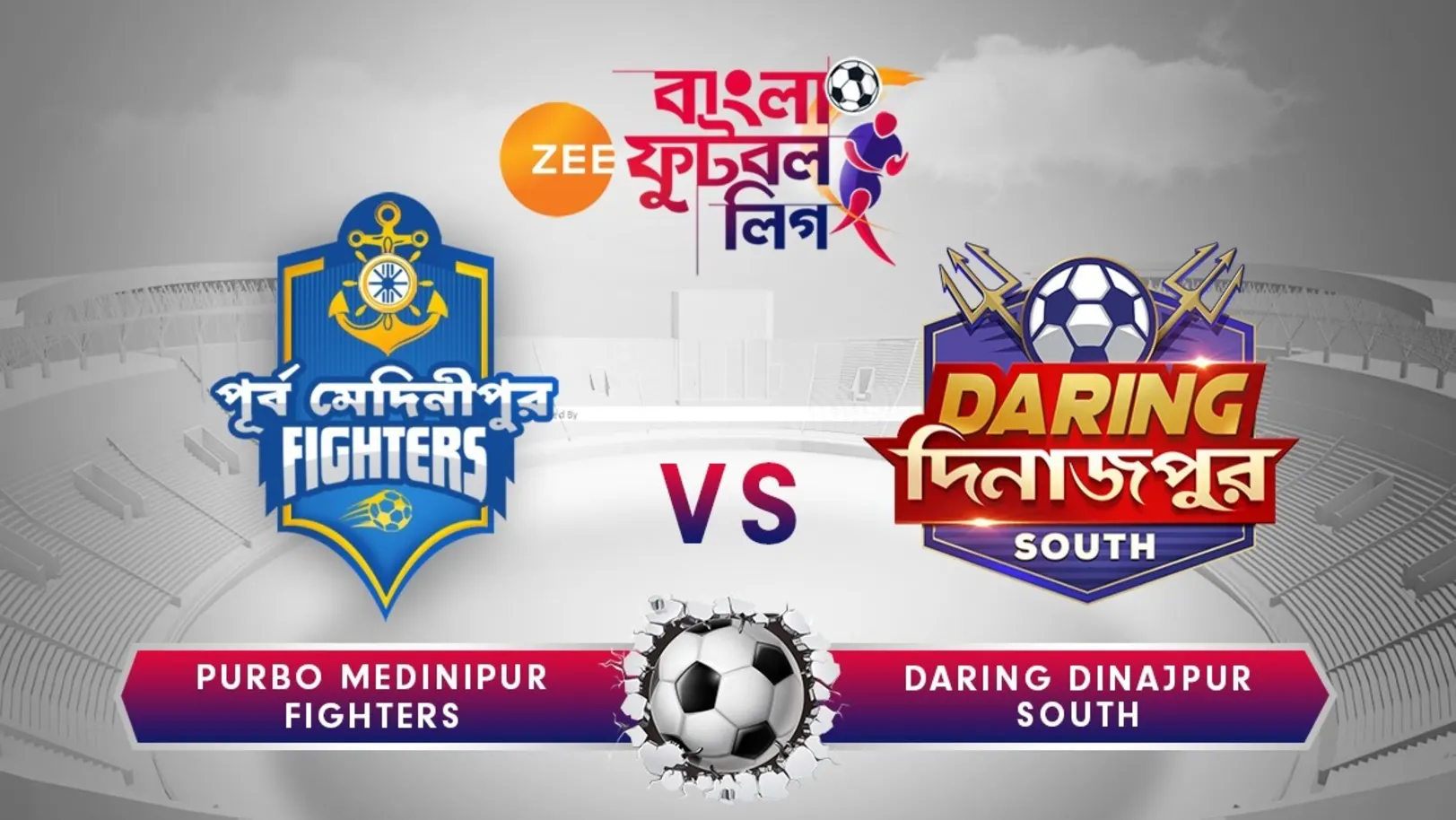 Purbo Medinipur Fighters v/s Darling Dinajpur South - June 15 - ZBFL 2019 Episode 34