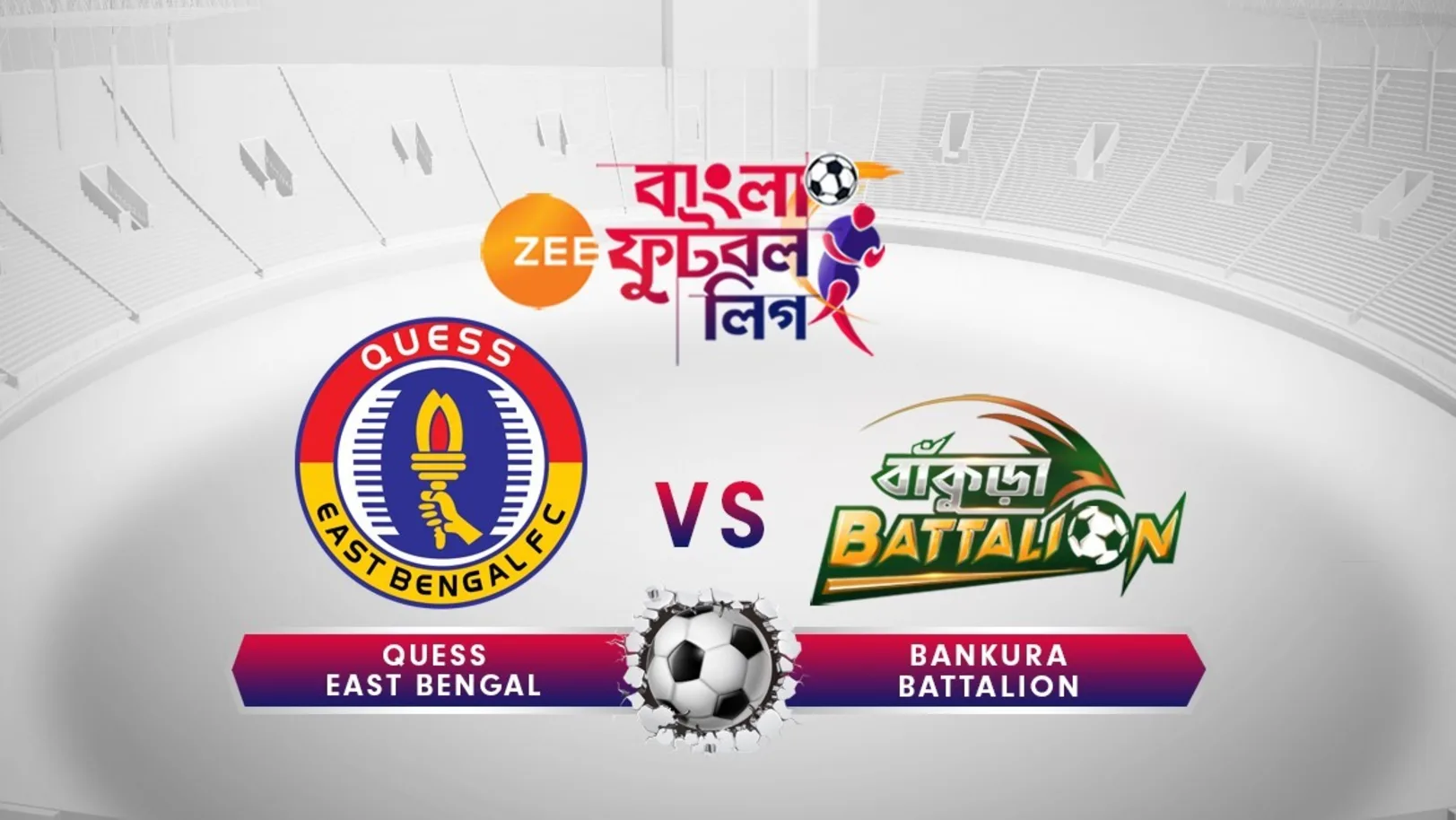 Quess East Bengal  v/s Bankura Battalion - June 17 - ZBFL 2019 Episode 35