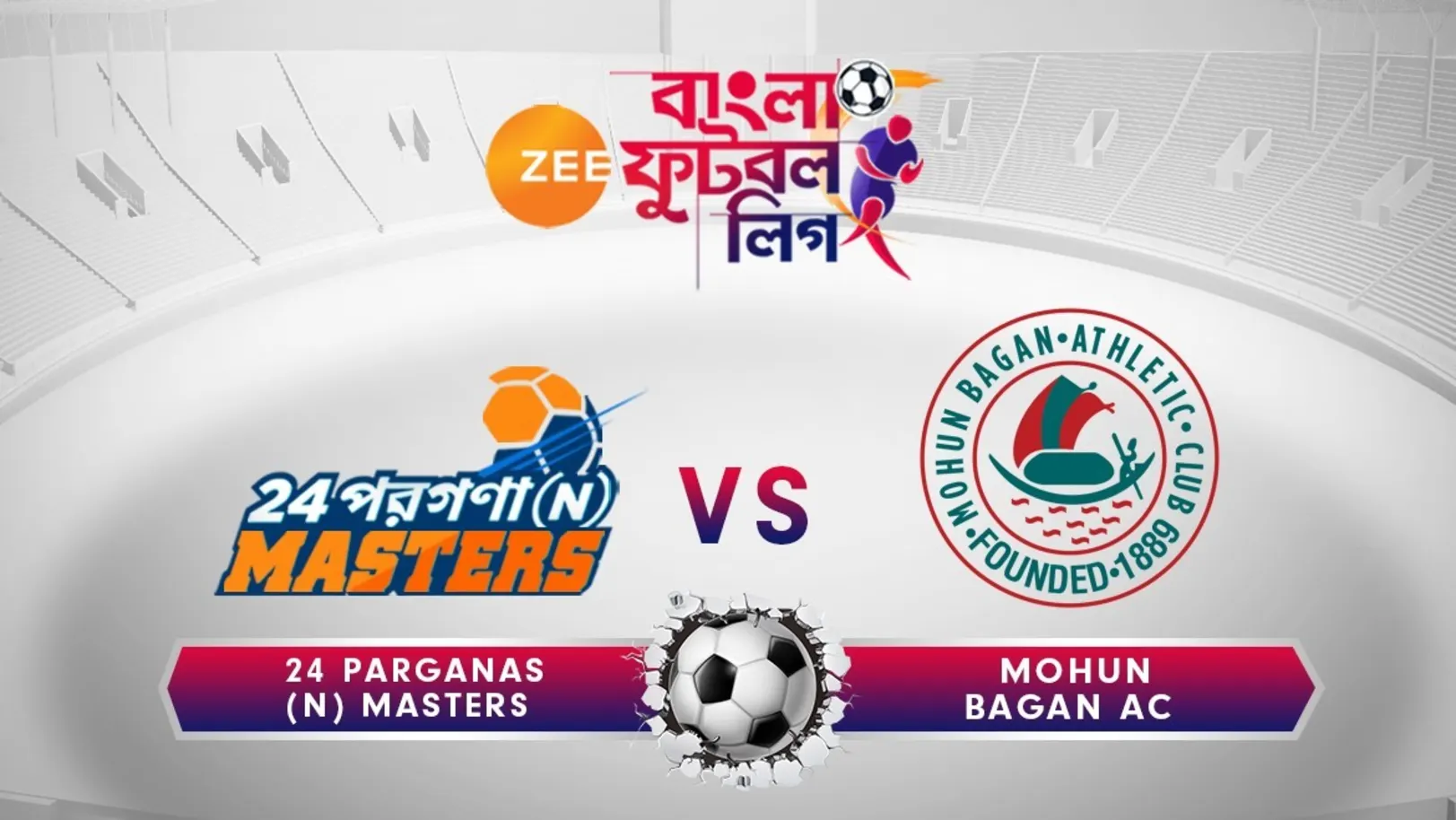 ADBD Dakshin 24 Pargana vs Mohun Bagan AC - June 21 - ZBFL 2019 Episode 42