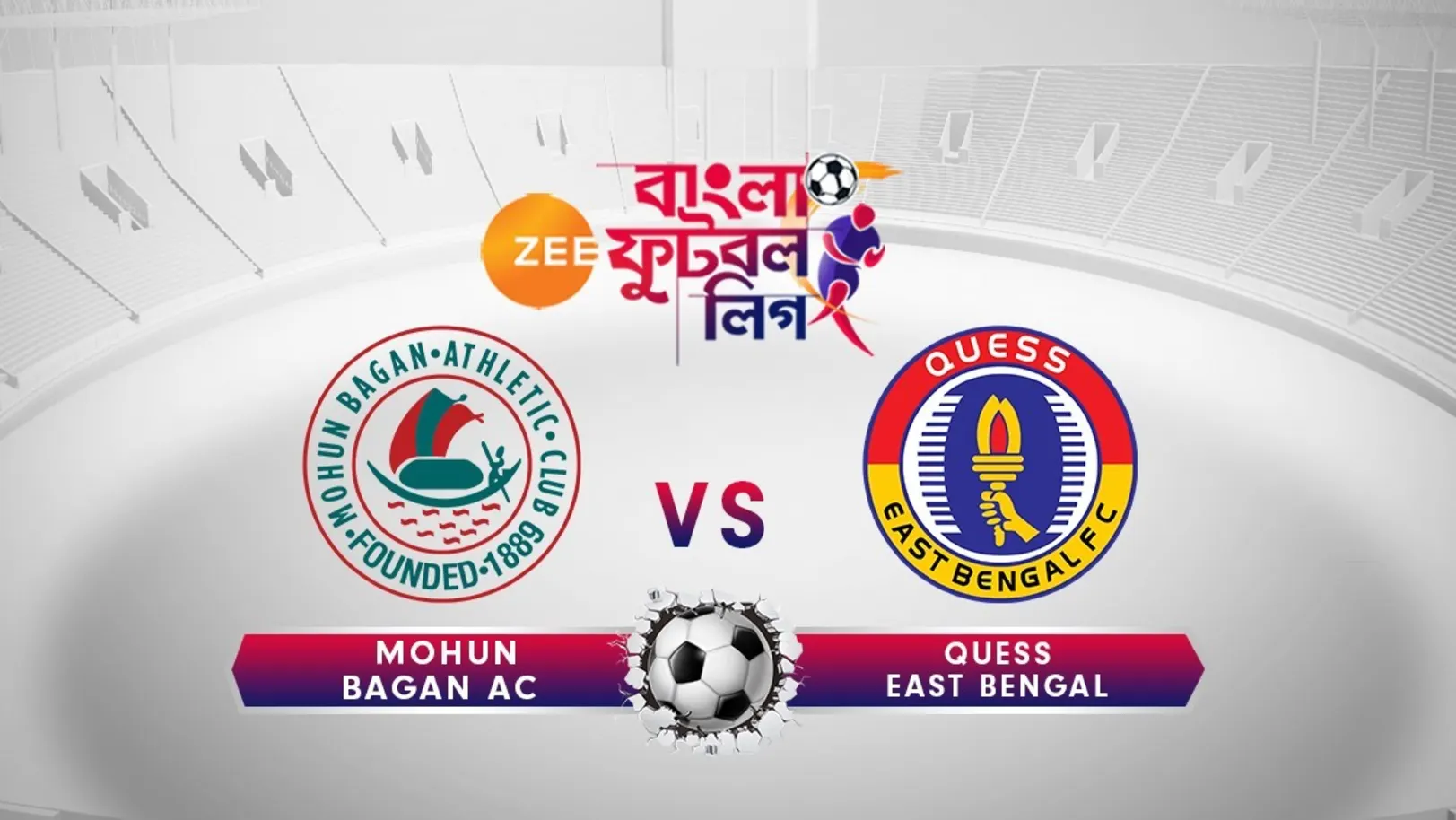Mohun Bagan v/s Quess East Bengal - June 23 - ZBFL 2019 Episode 42