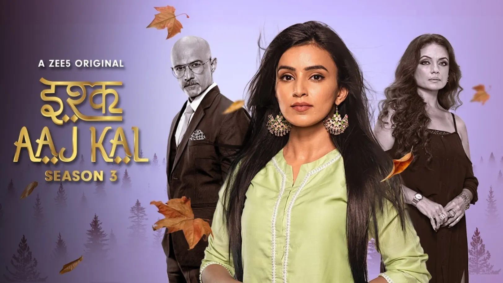 Ishq Aaj Kal – Season 3 – Trailer