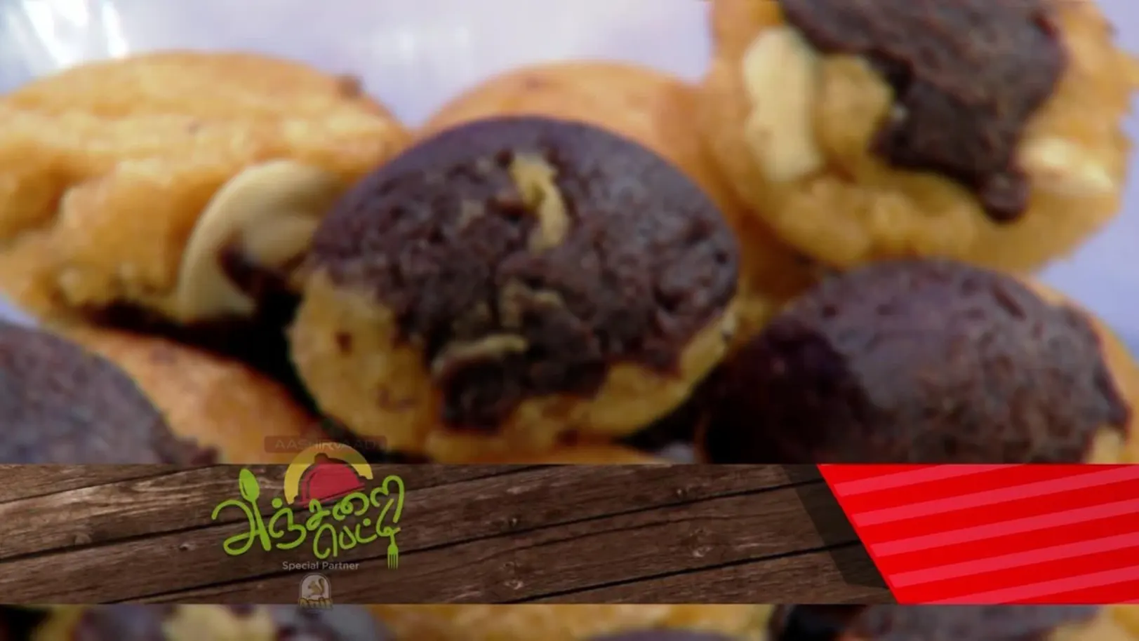Maambazha Chocolate Kuzhipaniyaaram' Recipe - Anjarai Petti Special Clip 