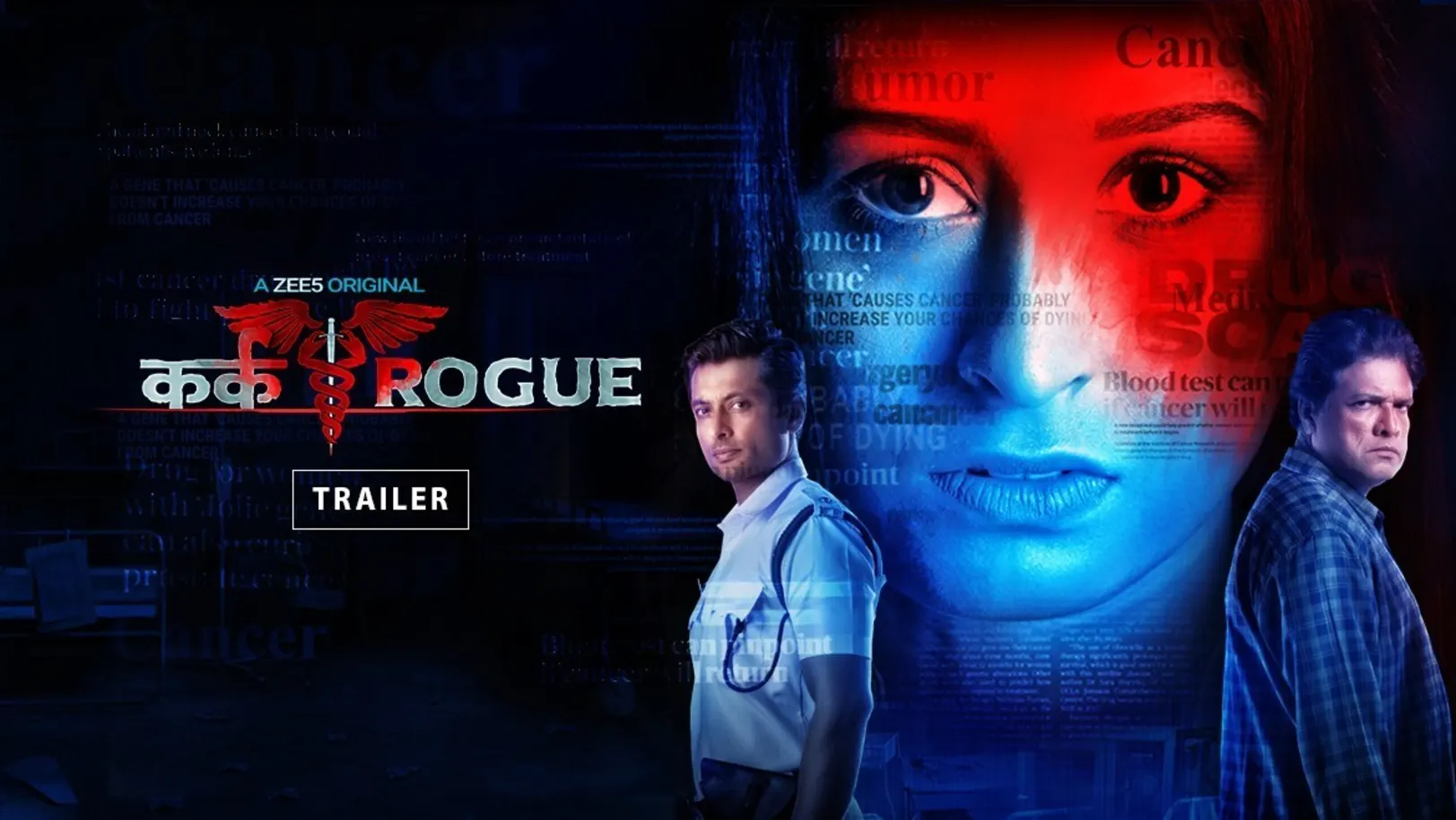 Kark Rogue | Trailer