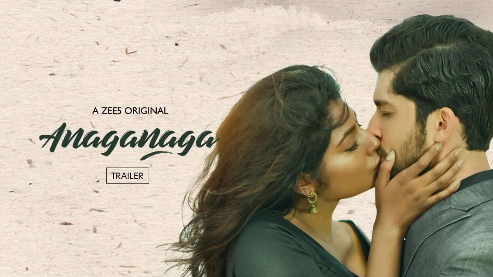 Anaganaga | Trailer