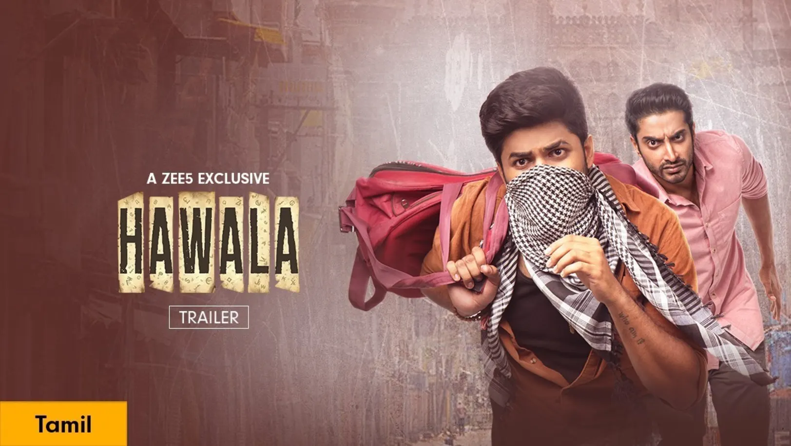 Hawala | Trailer